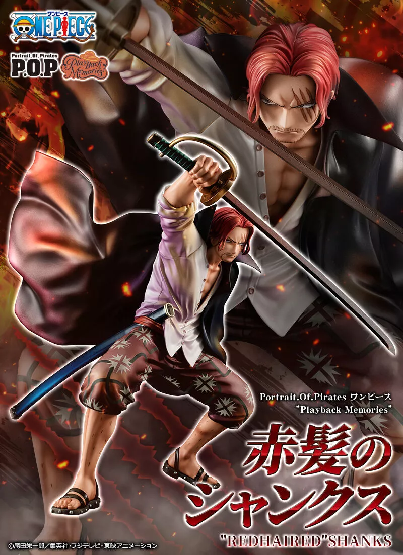 Megahouse Playback Memories Shanks Red haired One Piece P.O.P NEO PVC Statue