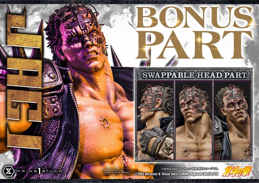 Prime 1 Studio Jagi Fist of the North Star Statue Bonus Version
