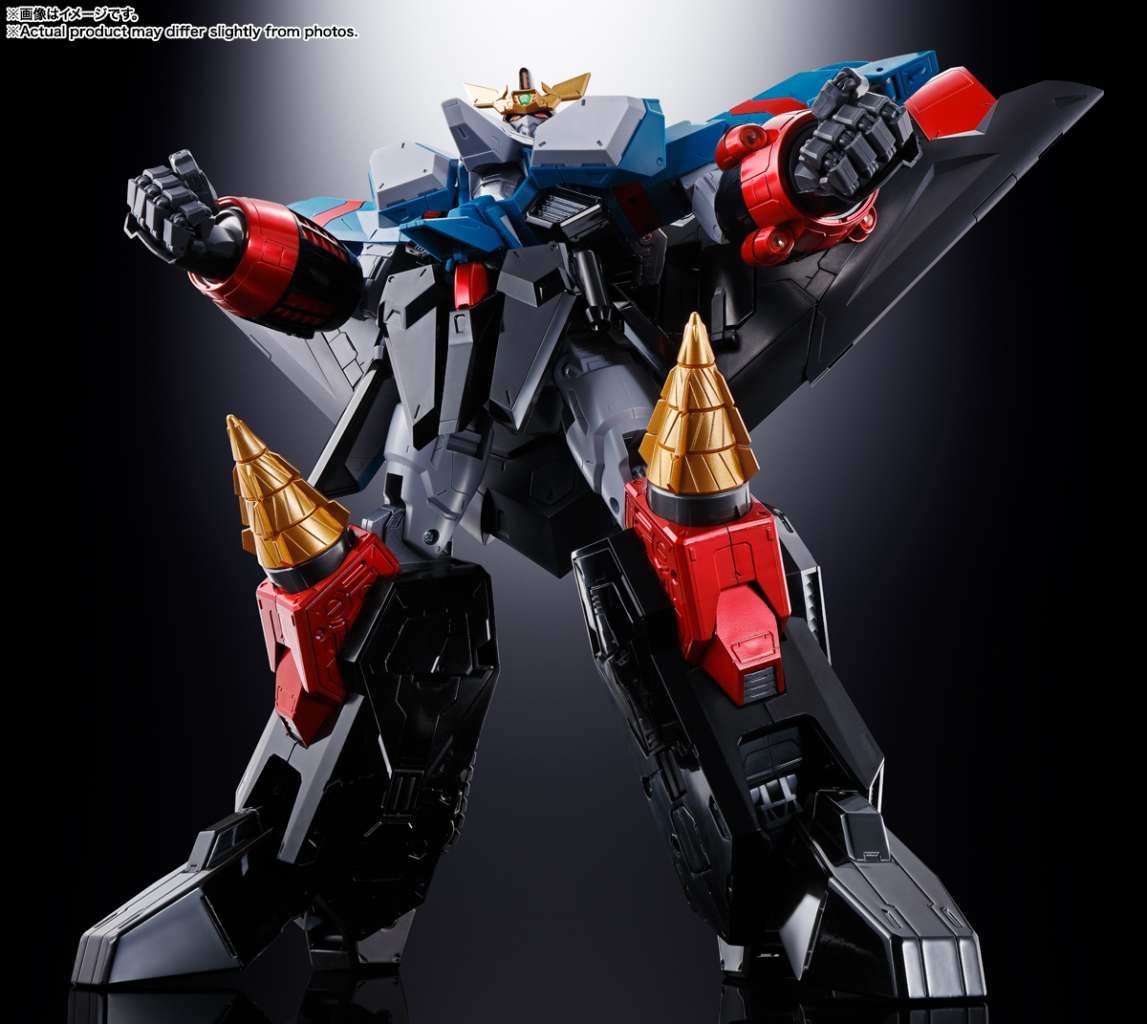 SOUL OF CHOGOKIN series Gx-104 Gaofighgar