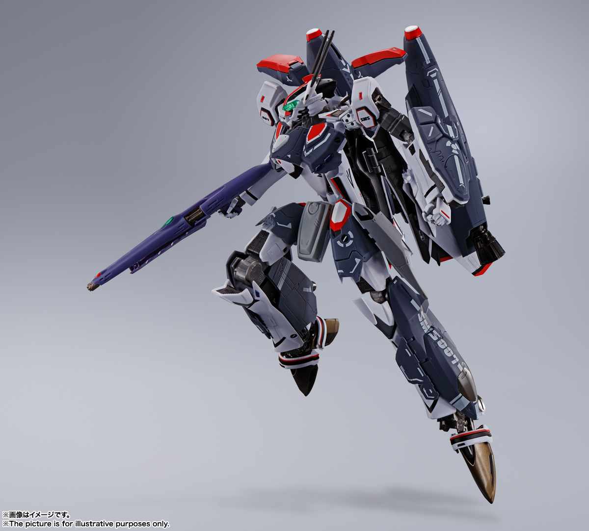 DX Chogokin Dx Macross Vf25f Super Messiah Valkyrie