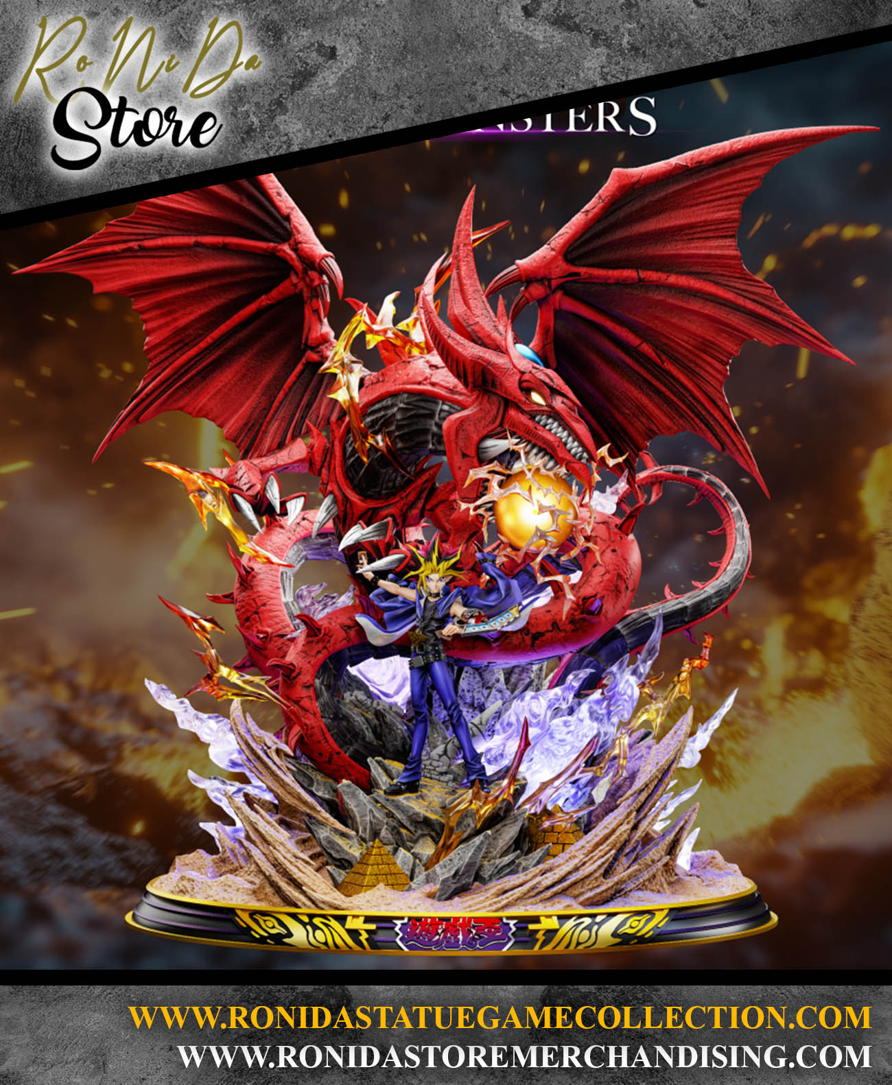 Deadman Studio - Yu-Gi-Oh! Graduation level collection 01 Resin Statue