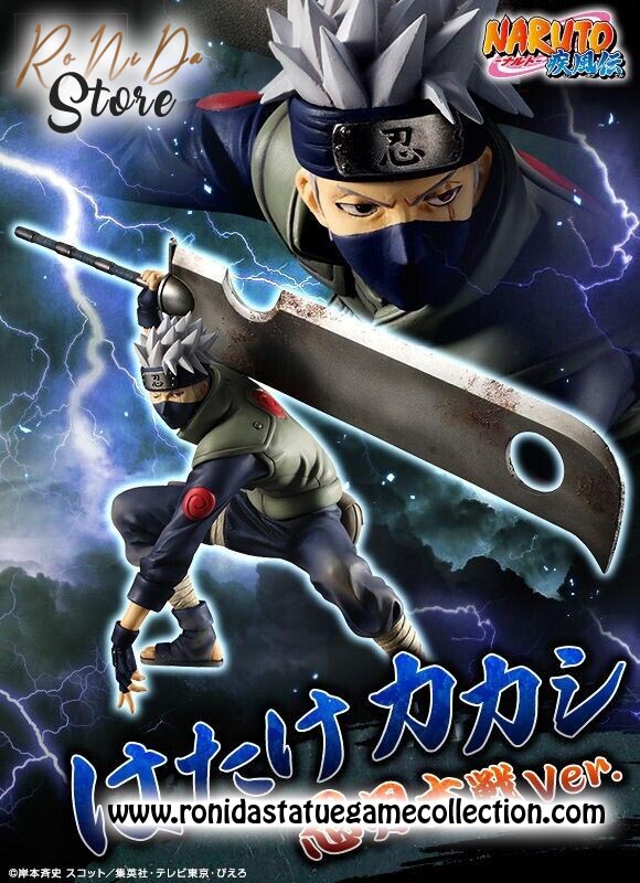Megahouse Naruto Kakashi Hatake Great Ninja War Ver.15th Ann Statue