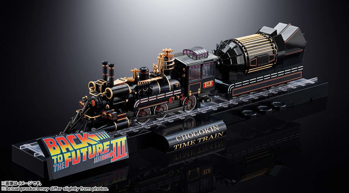 Bandai Back To The Future 3 Time Train Chogokin