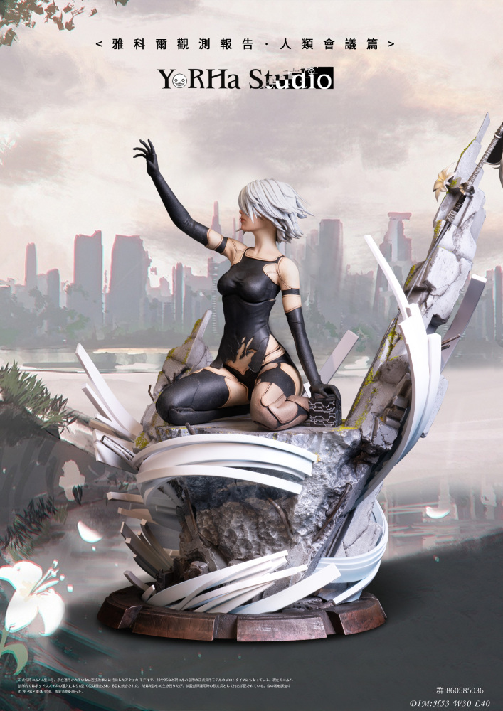 YorHa Studio - NieR : Automata - A2 1/4 Statue