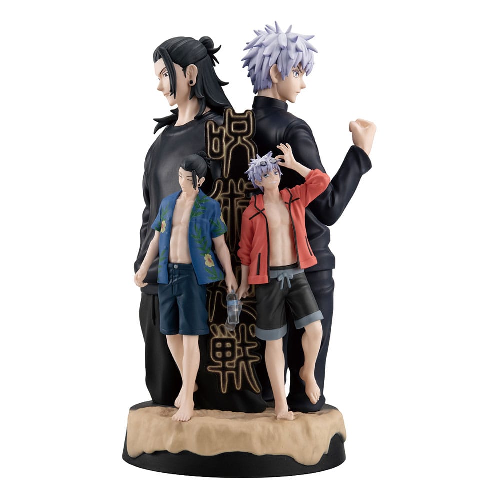 Megahouse Hidden Inventory Premature Death Jujutsu Kaisen Petitrama DX PVC Mini Statue 14 cm