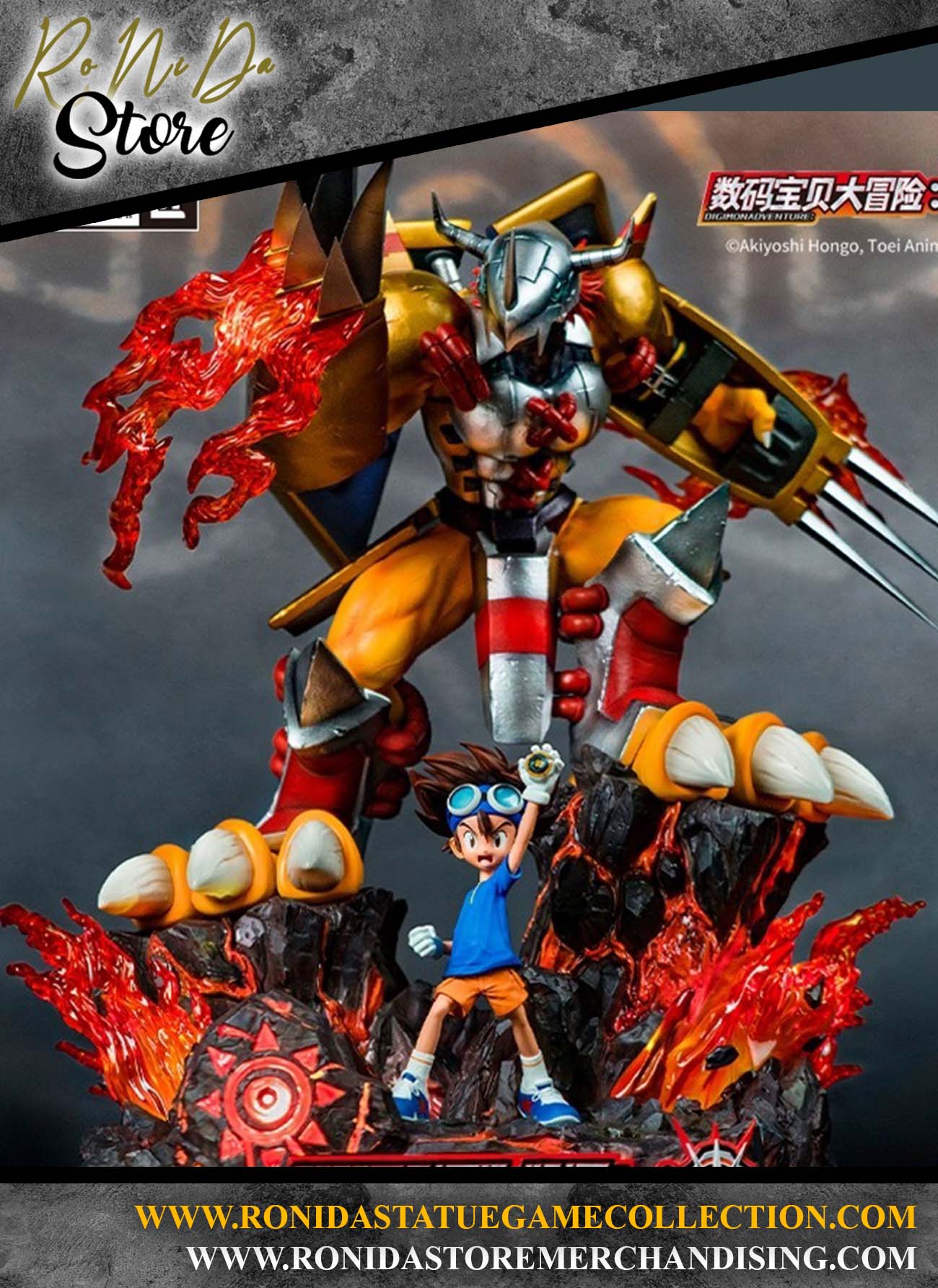 Infinity Studio - Digimon - Yagami Taichi &War Greymon Statue