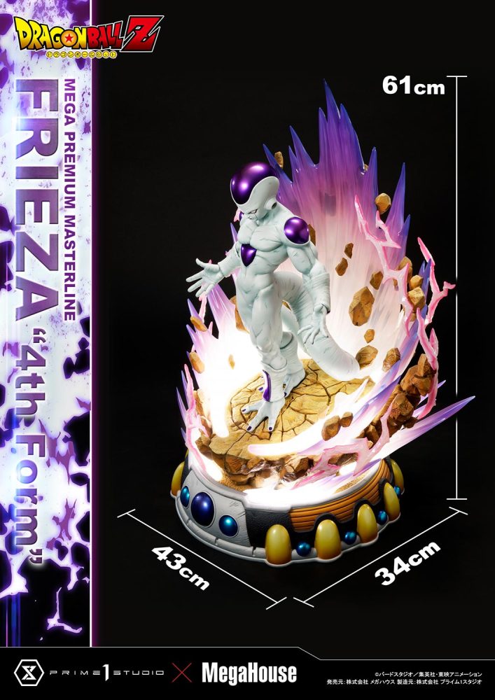 Prime 1 Studio - Frieza "4th Form" and Golden Frieza Dragon Ball Super - 1/4 Statue
