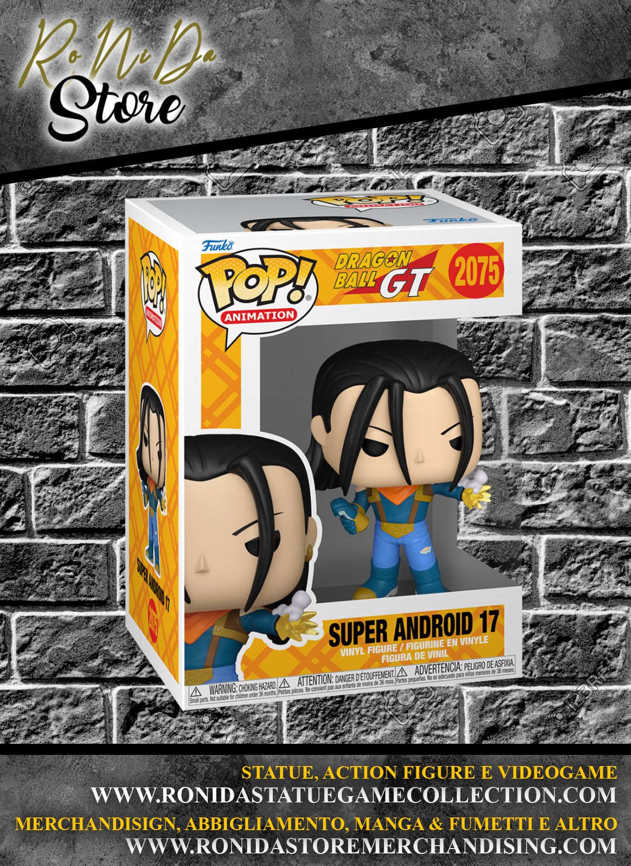 DRAGON BALL GT - POP FUNKO SUPER ANDROID 17 VINYL FIGURE 2075 