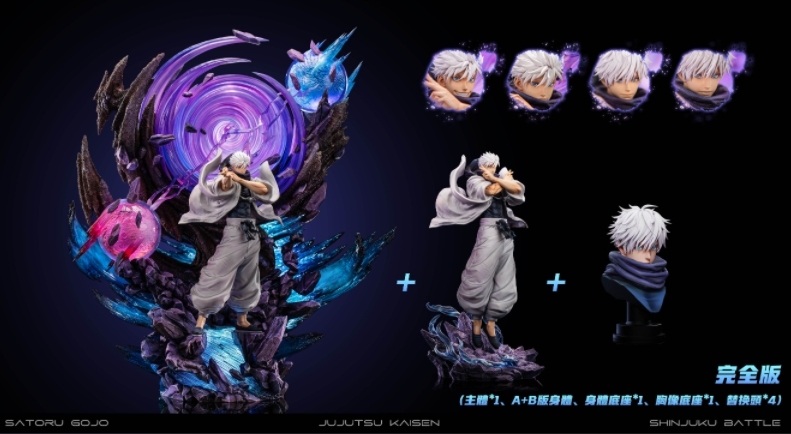 Temple studio X ZanyJoke - Jujutsu Kaisen - Satoru Gojo Statue