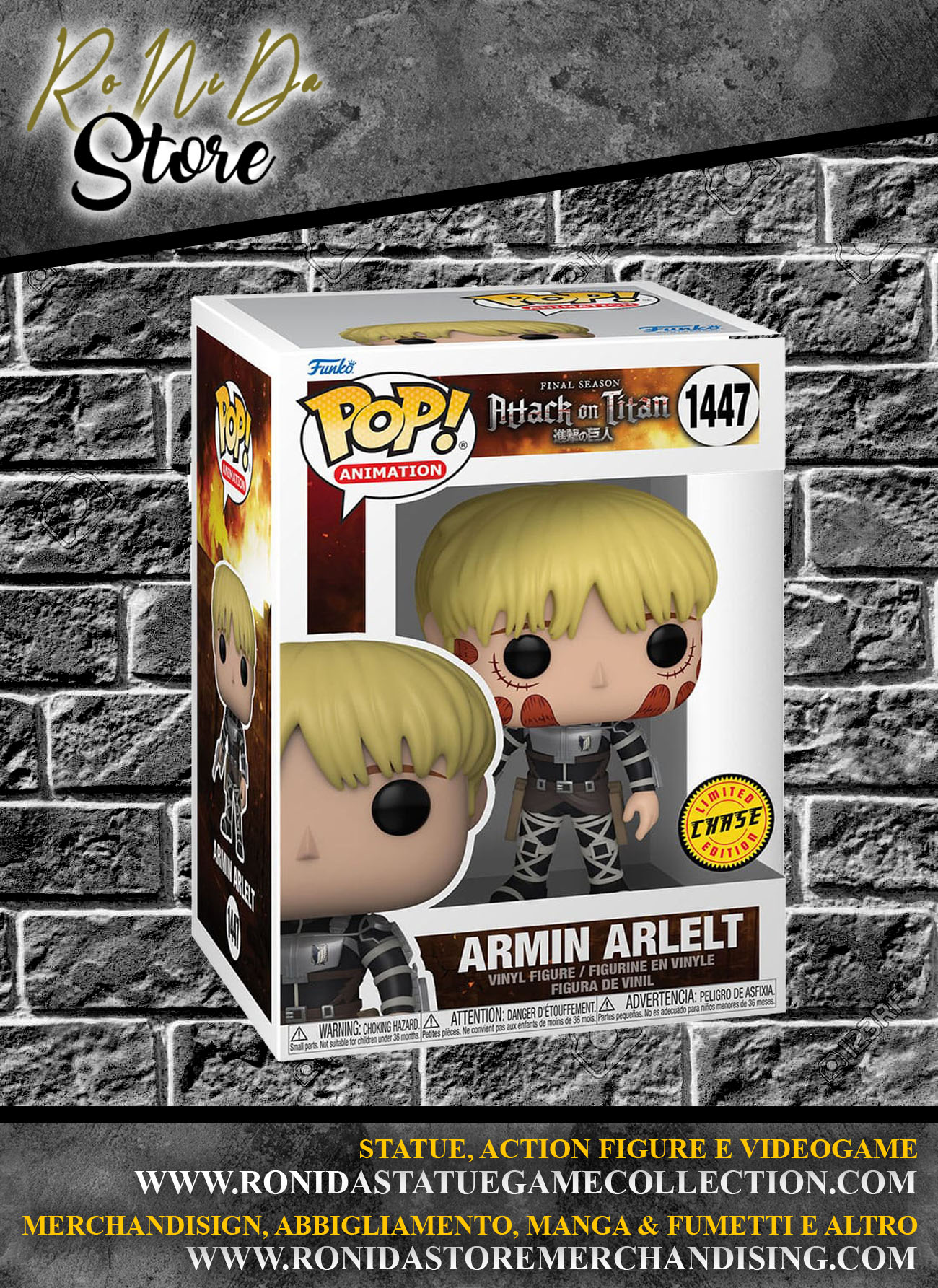 Attack on Titan POP! Animation Vinyl Figures Armin Arlert 1447