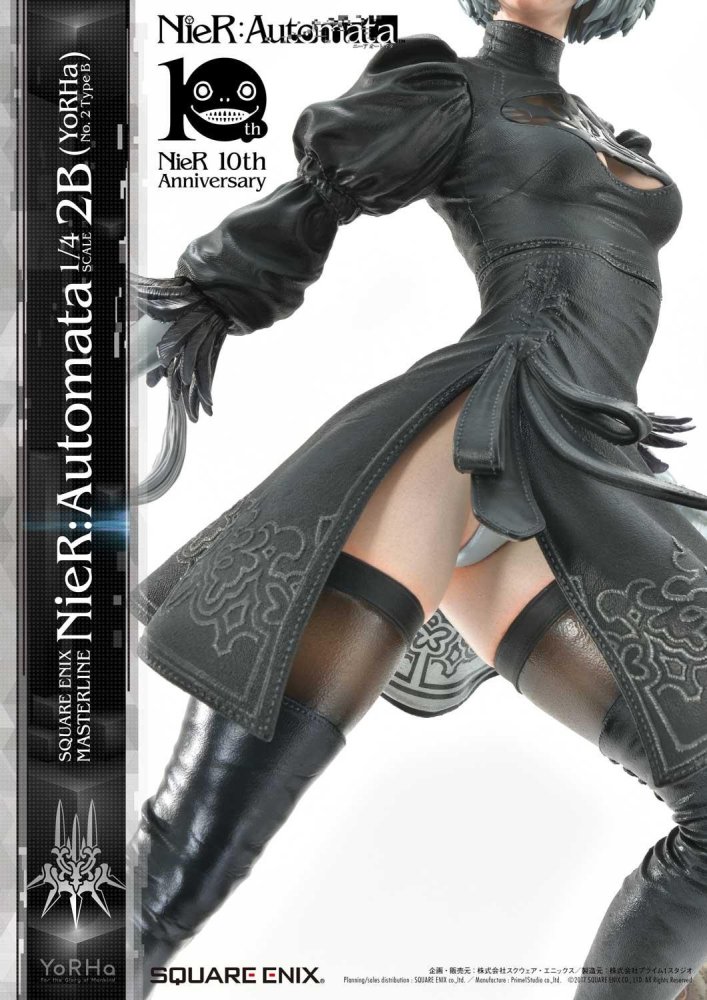Prime 1 Studio 2B YoRHa No. 2 NieR:Automata - 1/4 Statue - Licensed