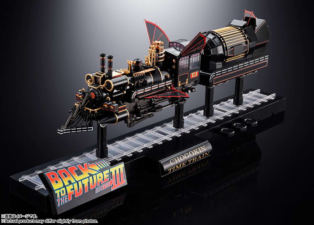 Bandai Back To The Future 3 Time Train Chogokin