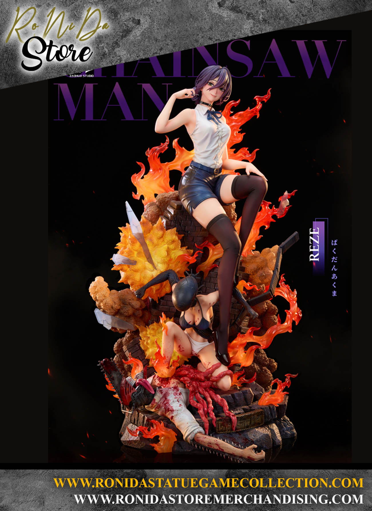 ZaoHua Studio Reze Chainsaw Man - 1/5 Resin Statue