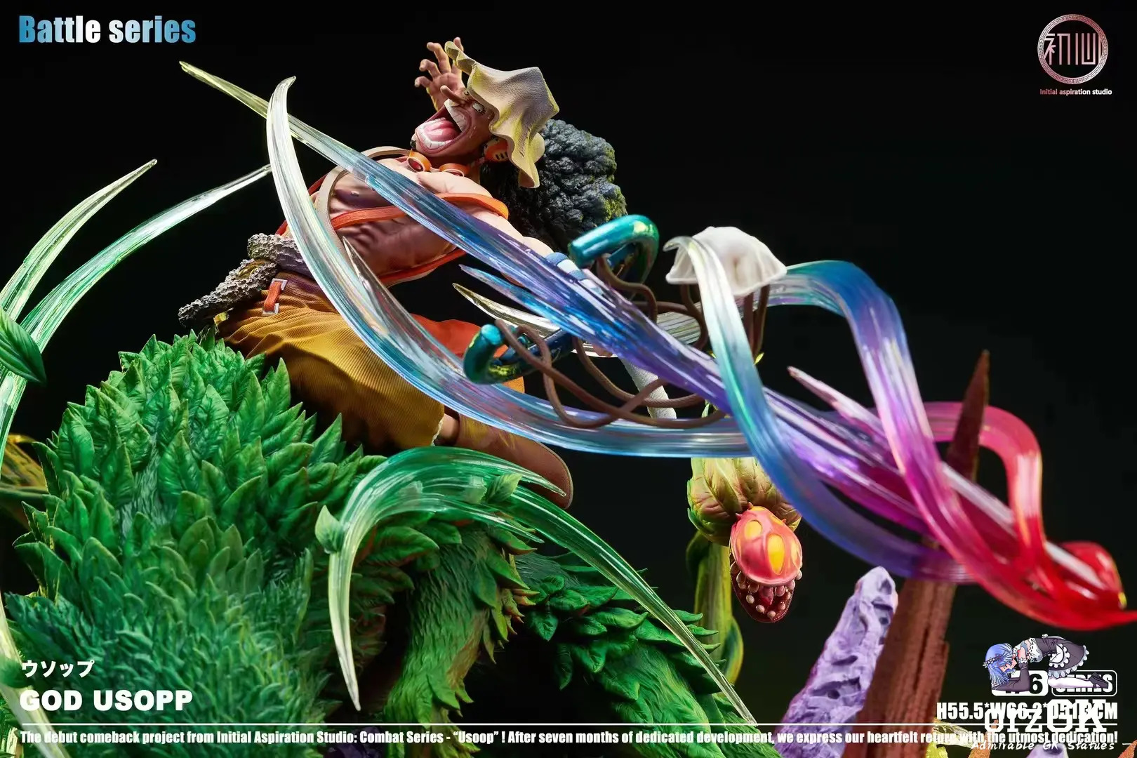 Initial Aspiration Studio One Piece Usopp - 1:7 Resin Statue