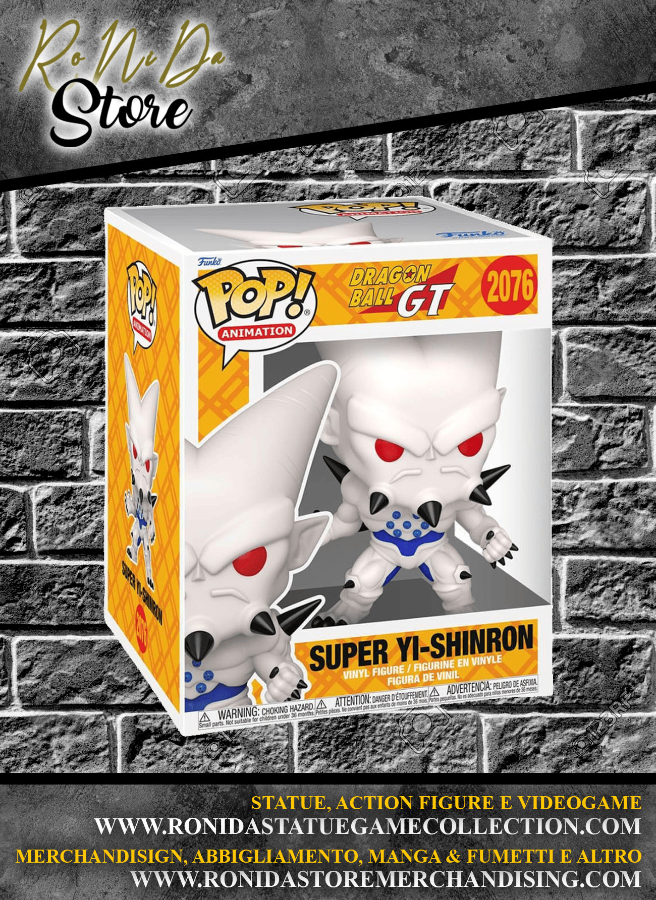 DRAGON BALL GT - POP FUNKO SUPER YI-SHINRON SUPER VINYL FIGURE 2076