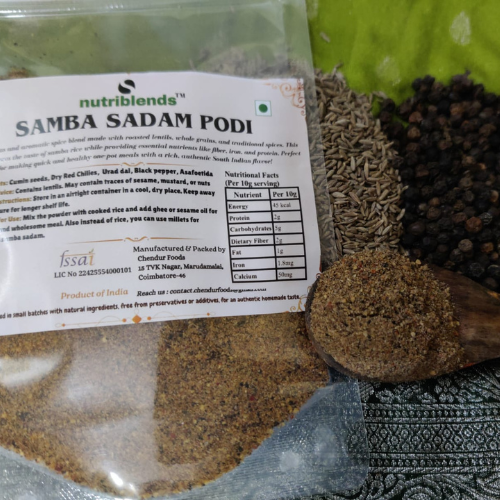 Samba Sadam Podi 