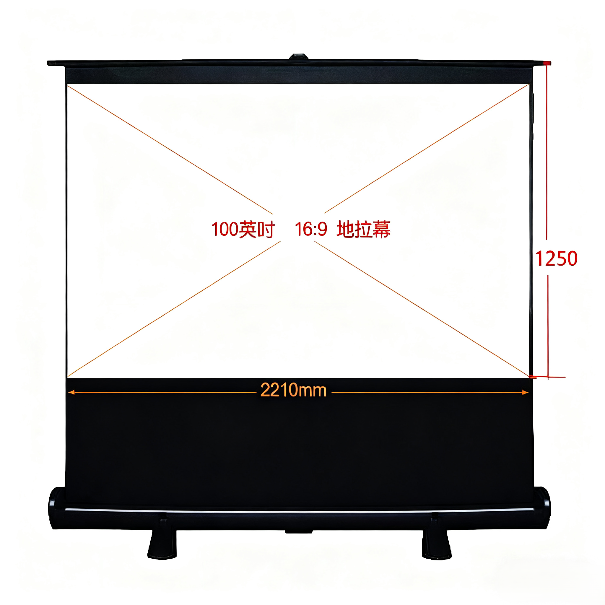 Front projection and rear projection screens