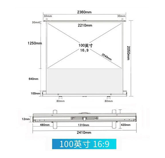 Front projection and rear projection screens