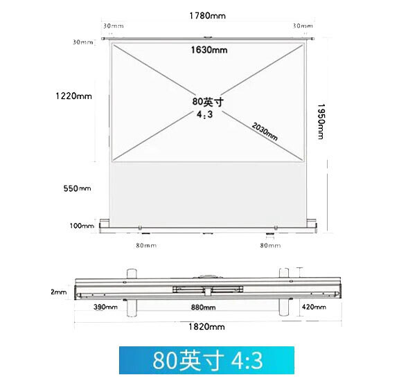 Front projection and rear projection screens