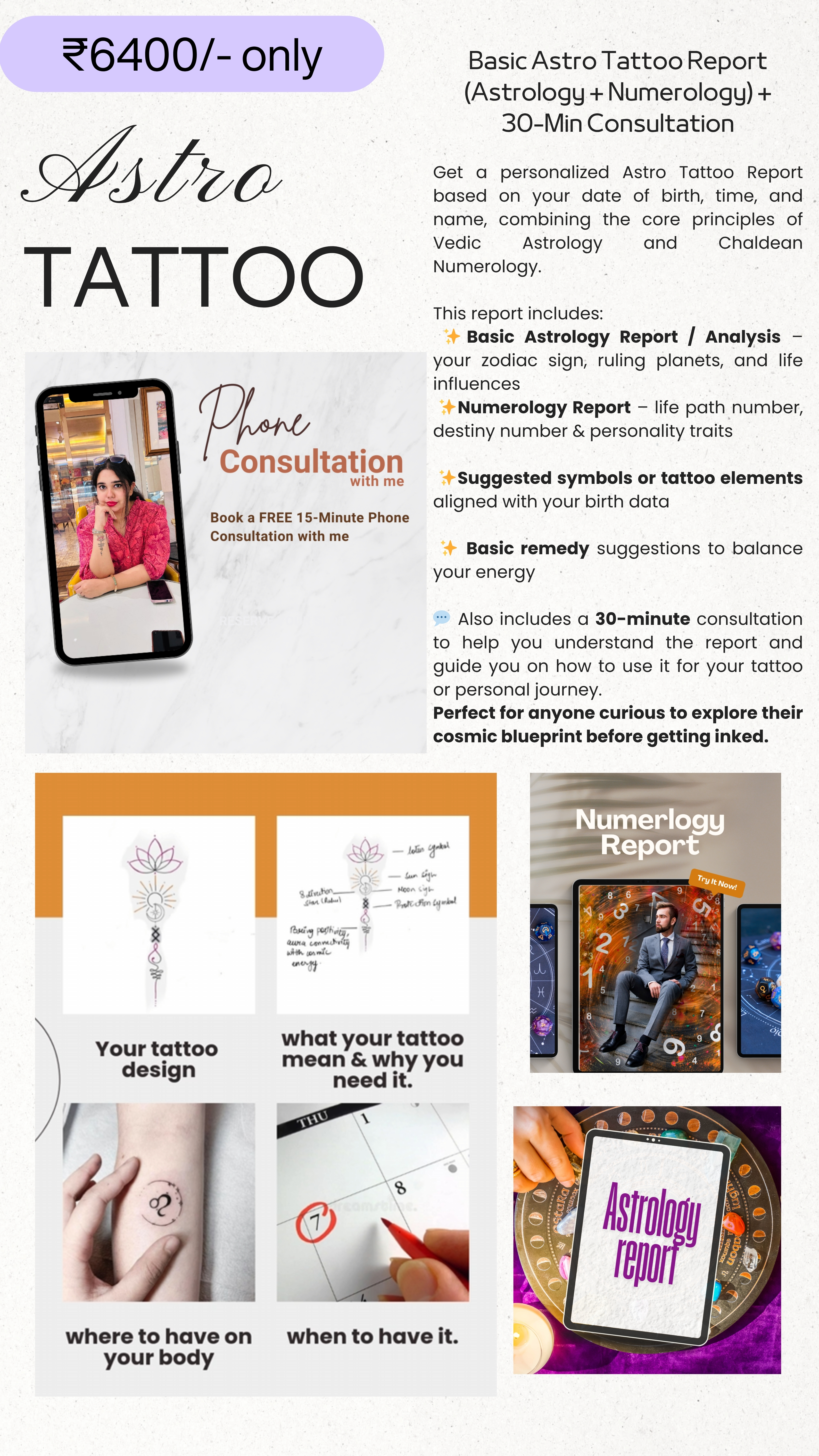 Astro Tattoo with call consultation