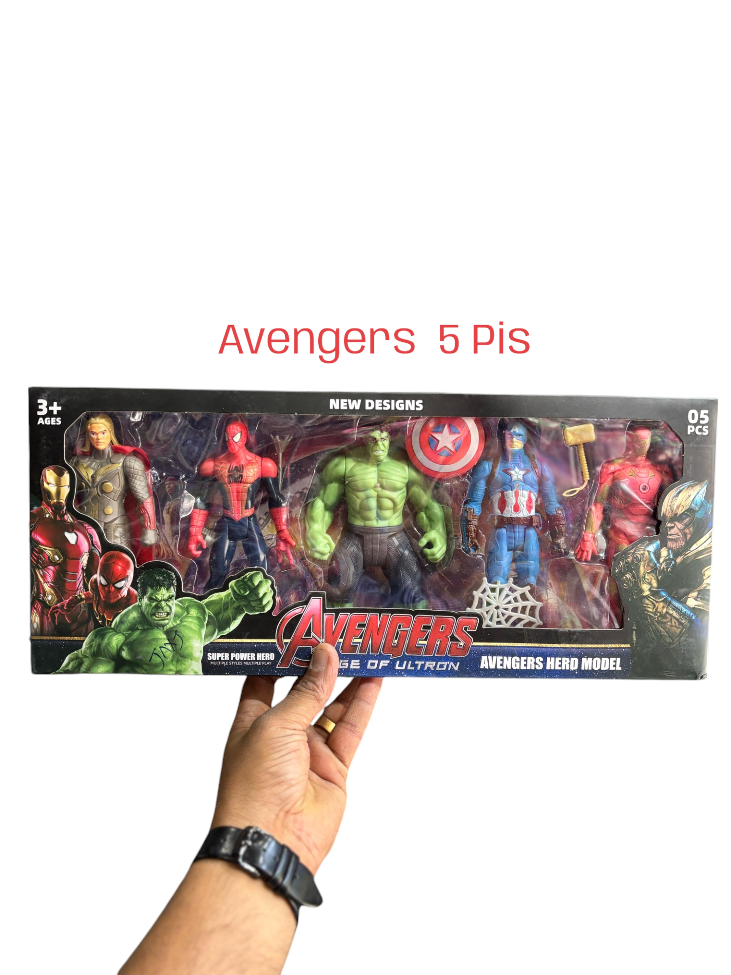 Avengers Action Figure Set