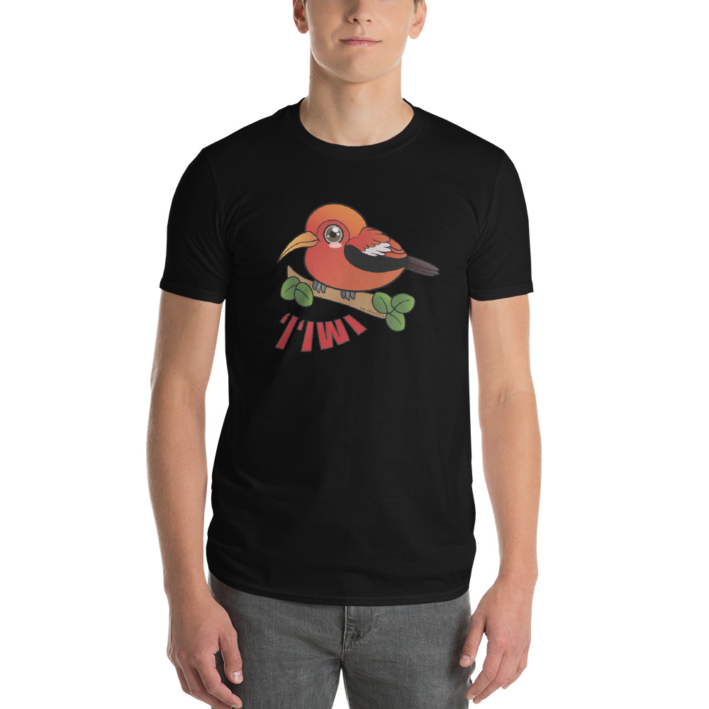 ʻIʻiwi Unisex Ligthweigh T-Shirt