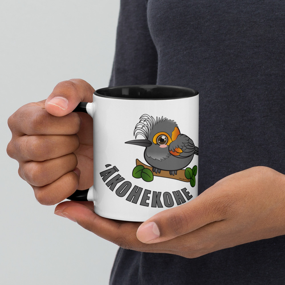 Akohekohe Bird Mug with Color Inside