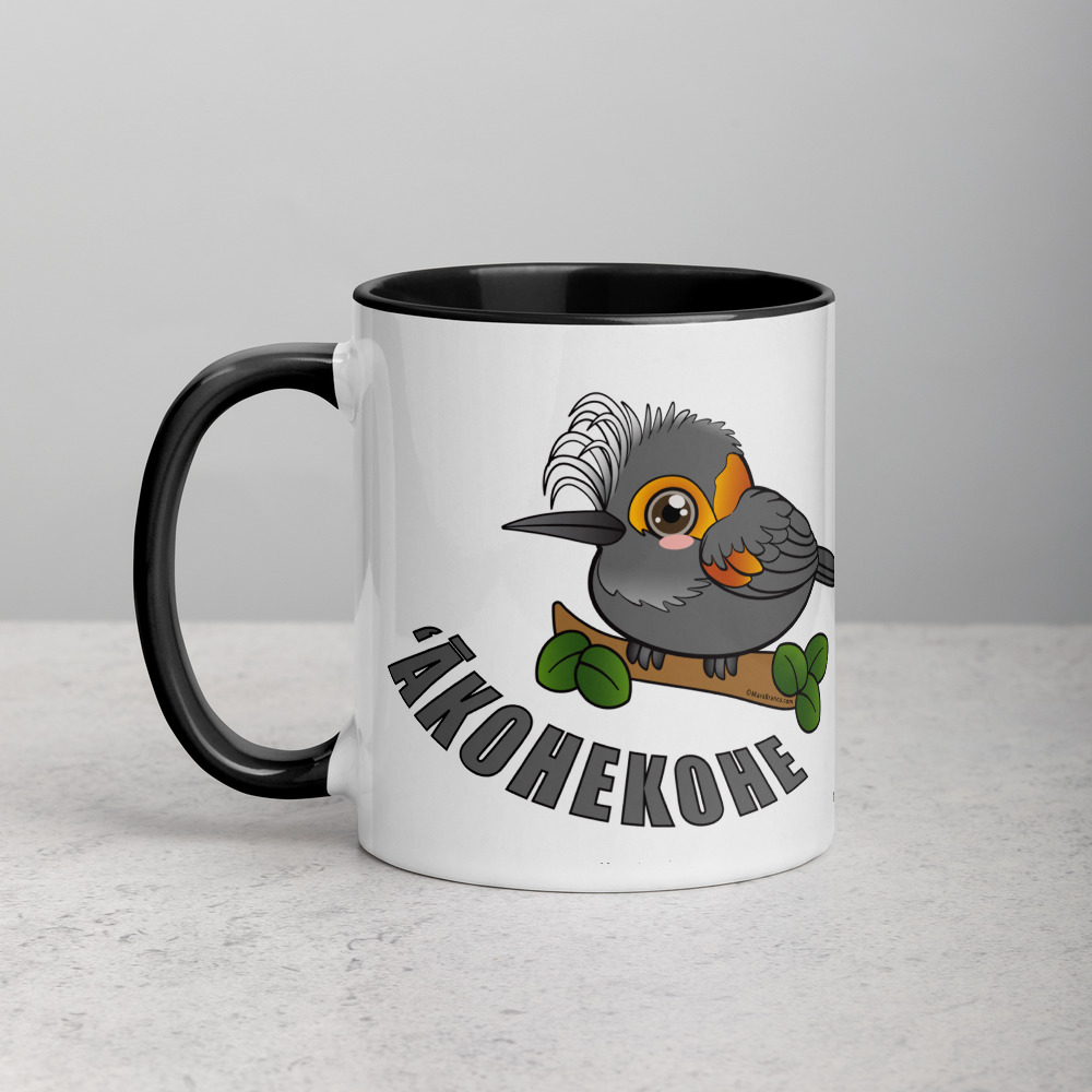 Akohekohe Bird Mug with Color Inside