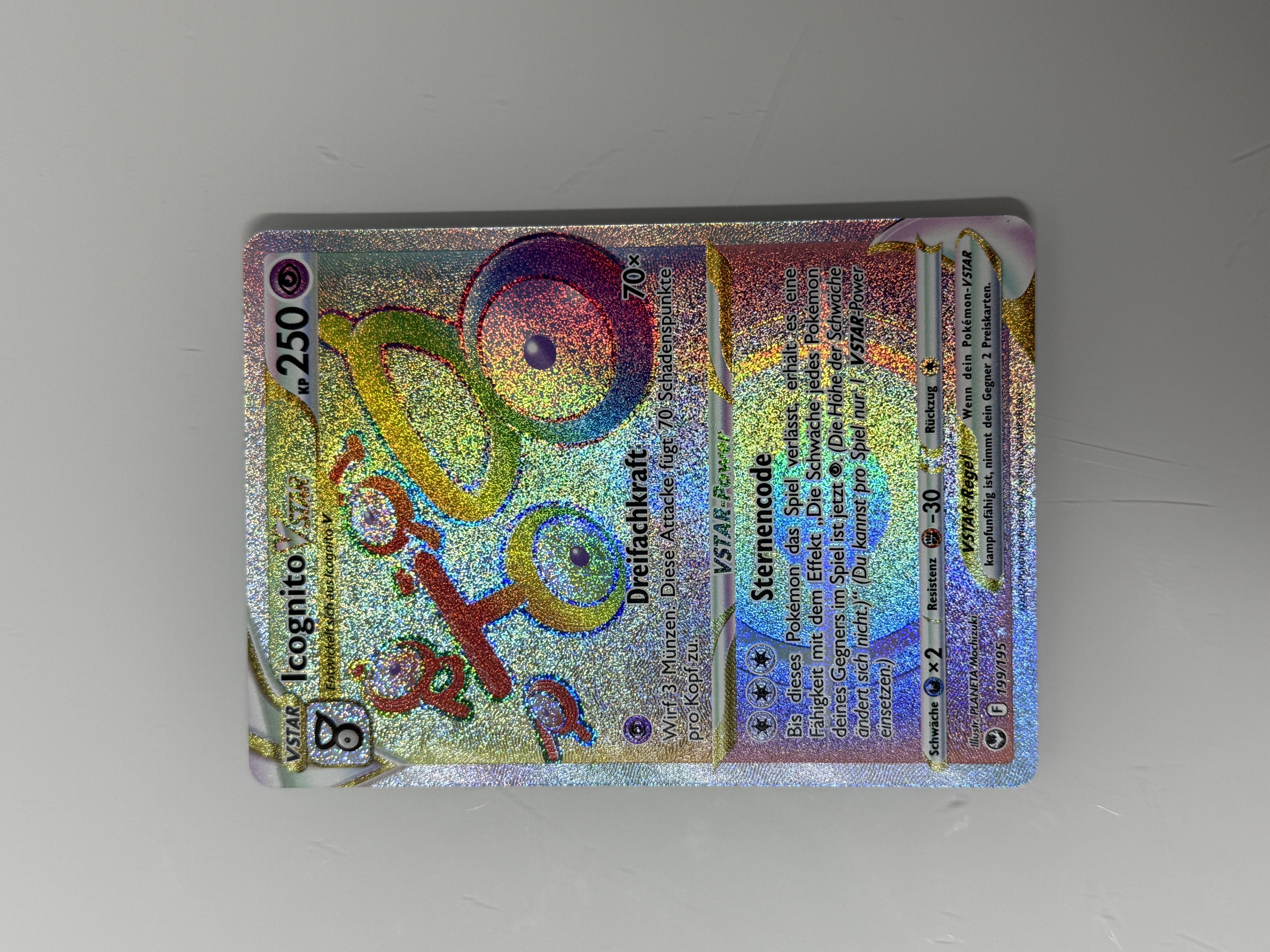 Icognito Vstar 199/195