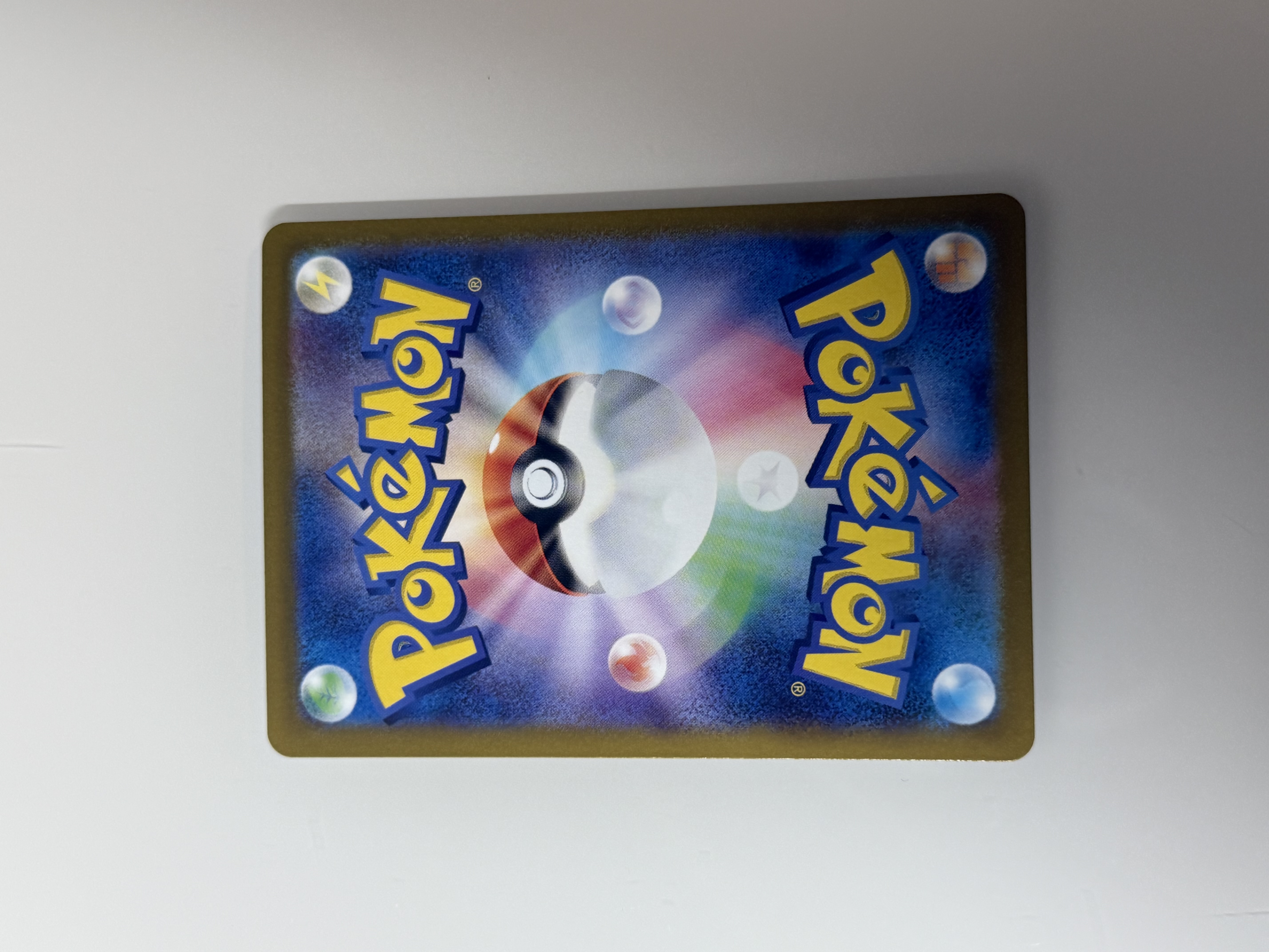 Palossand ex 057/106