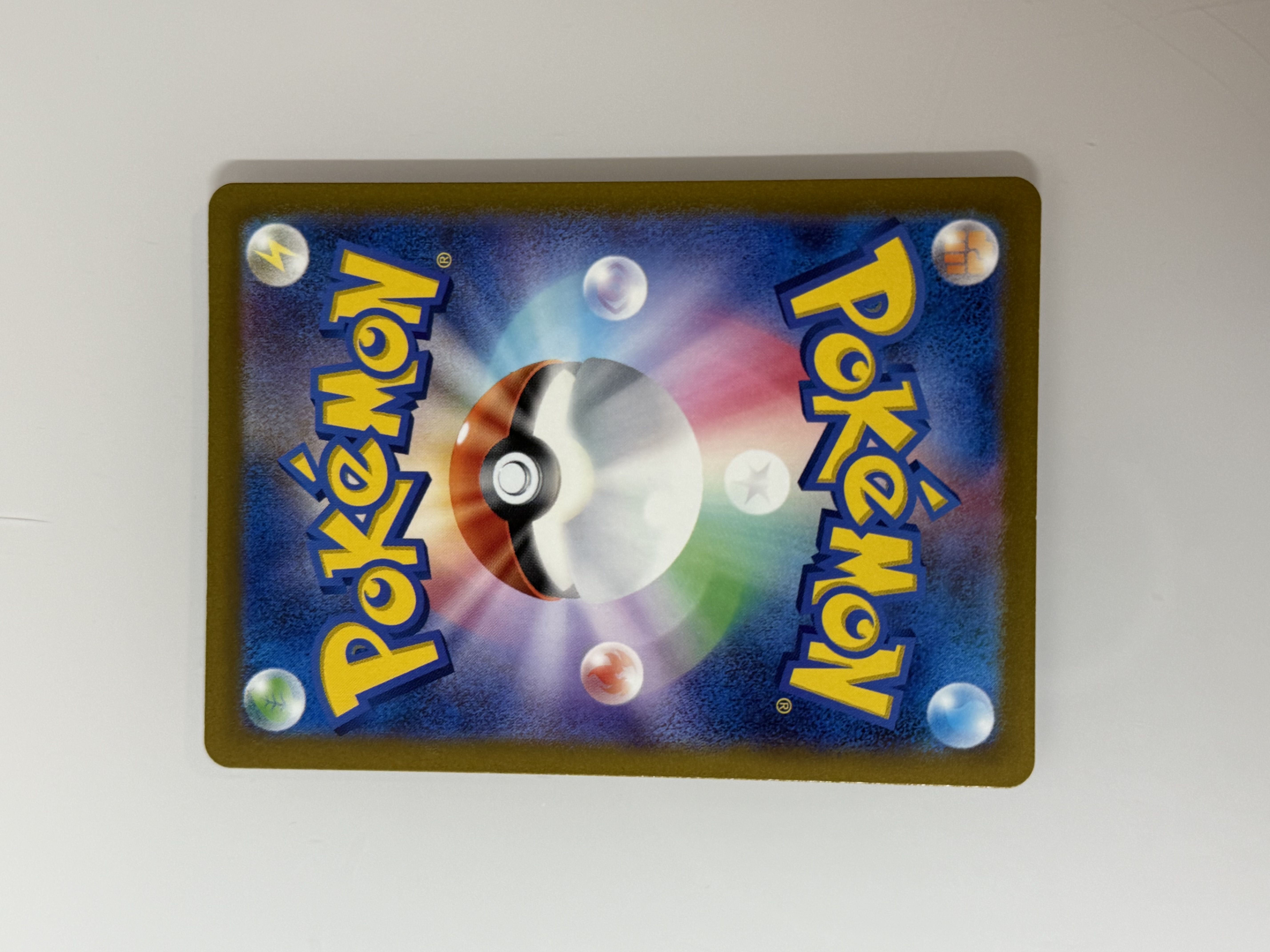 Lunaruggente ex 084/066