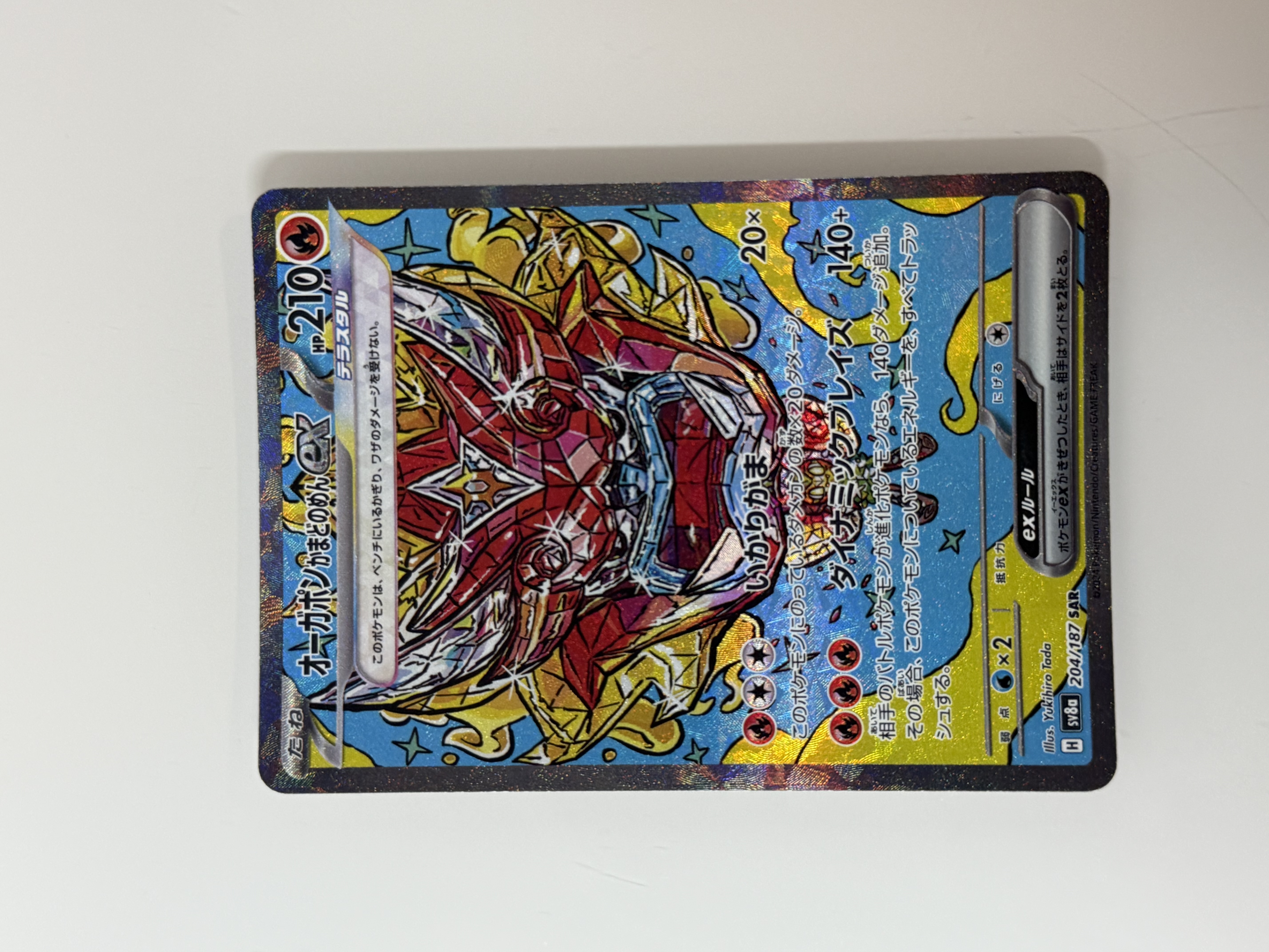 Hearthflame Mask Ogerpon ex 204/187