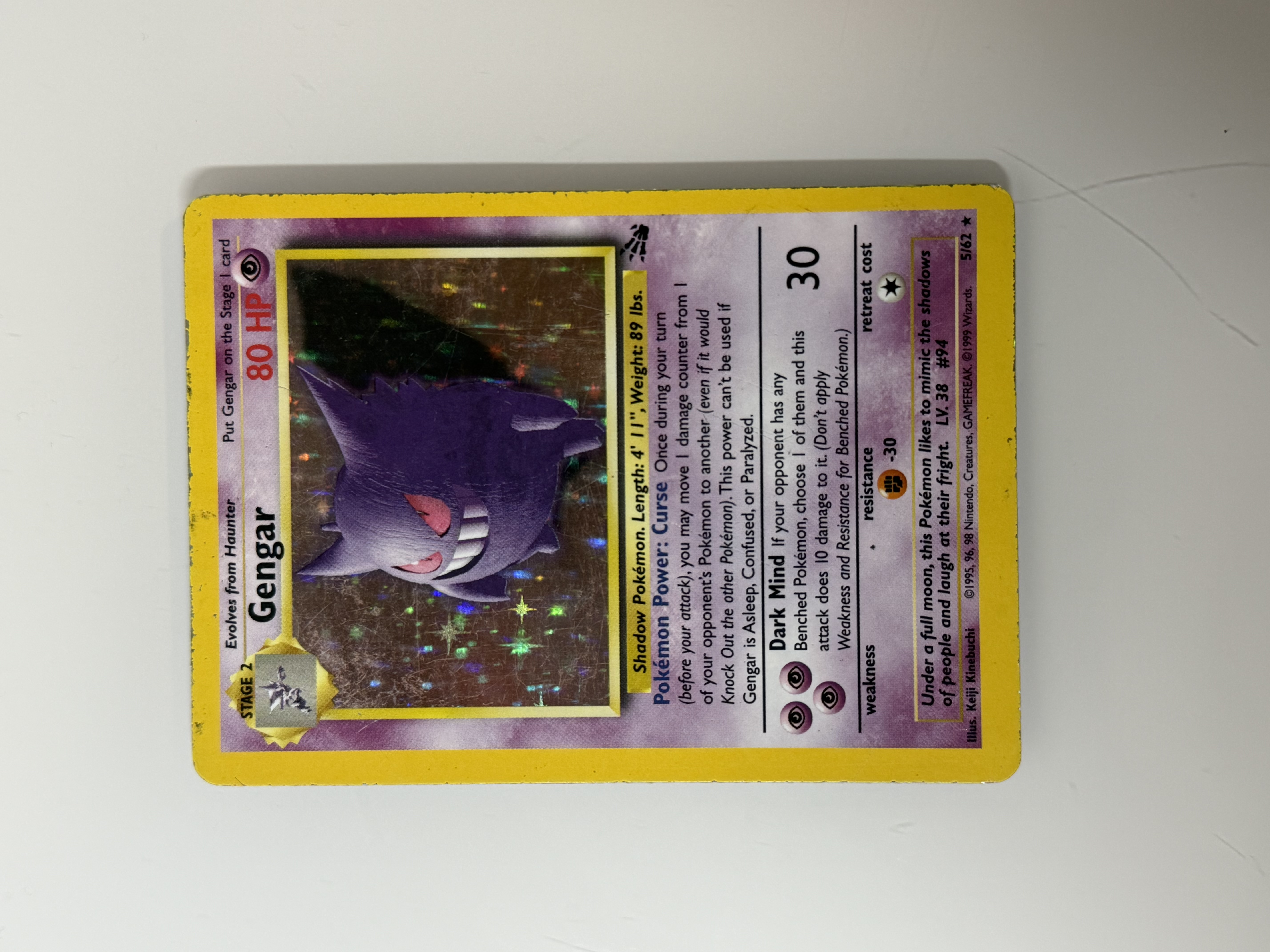 Gengar 5/62