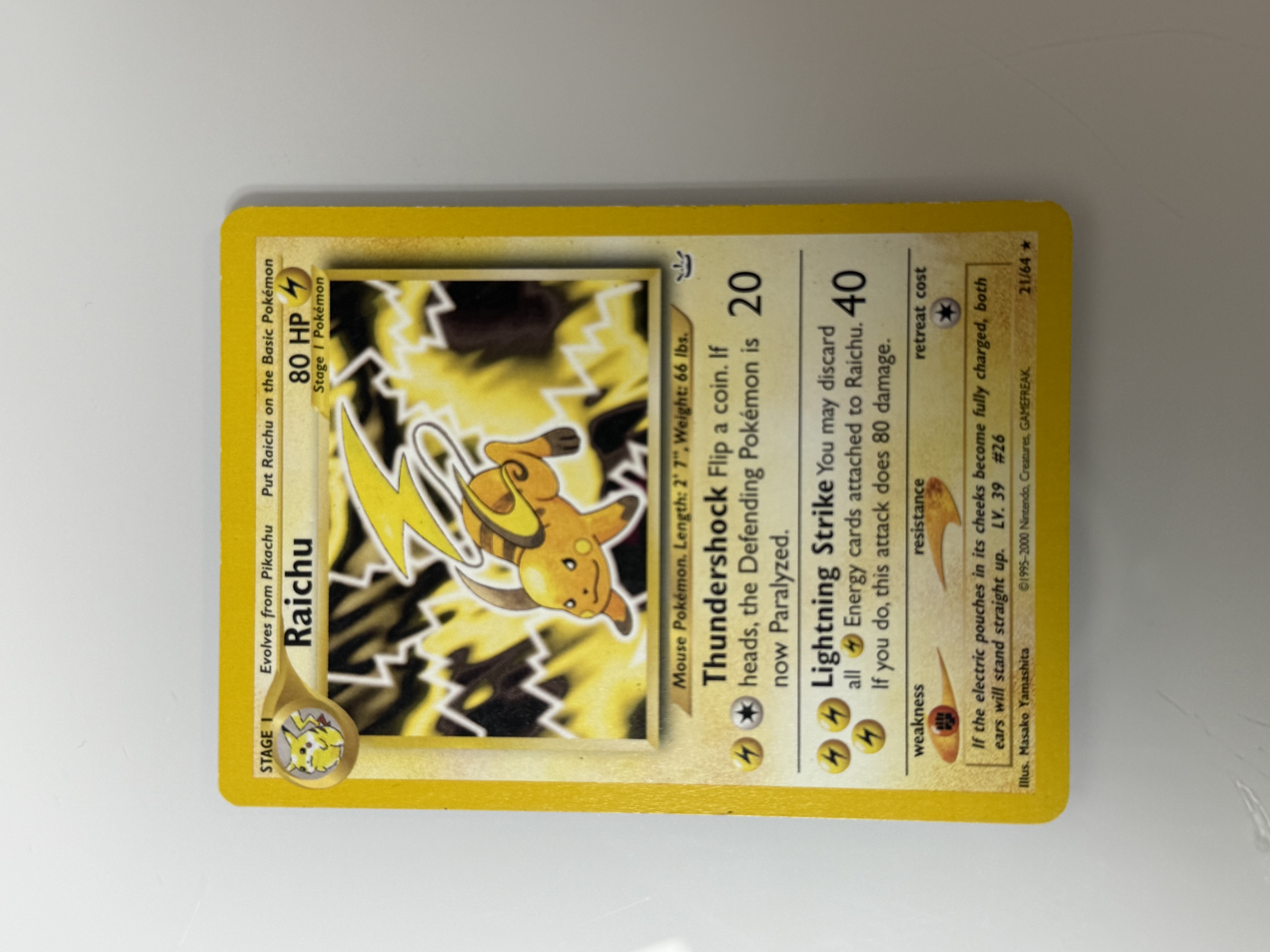 Raichu 21/64