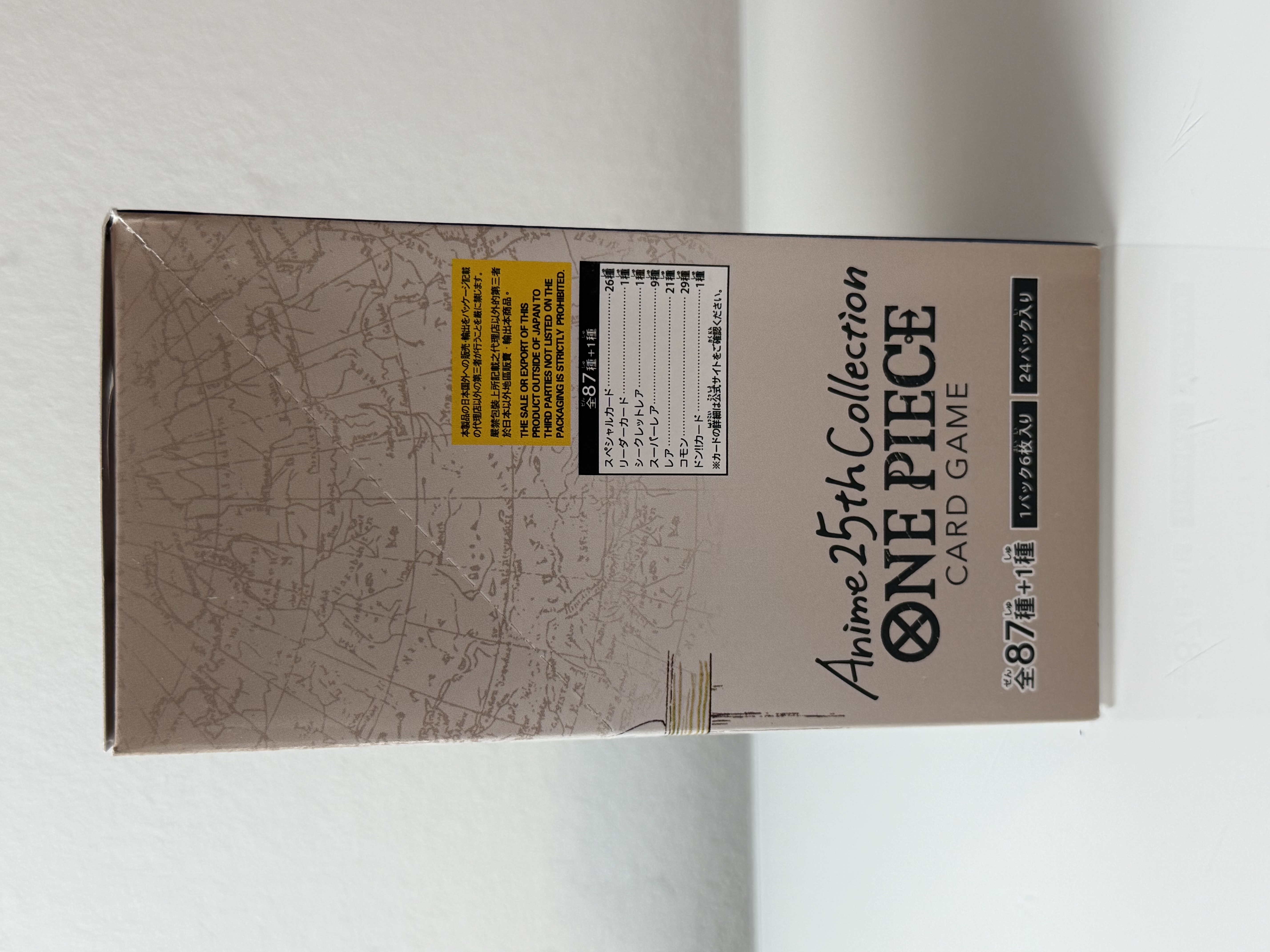 One Piece Card Game EB-02 Anime 25th Collection Box Japanese Jap