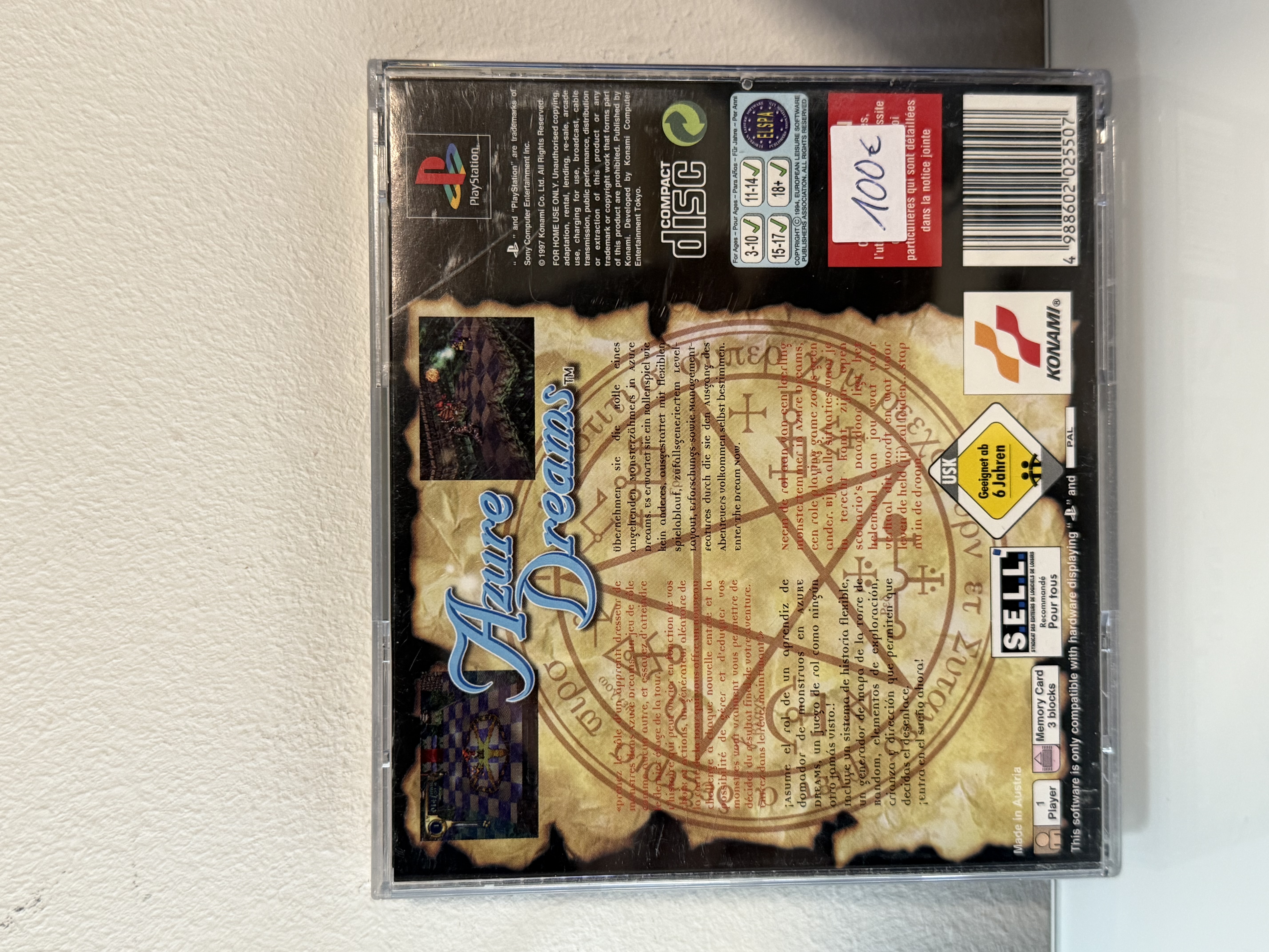 PS1 Azure Dreams/PAL/Original und mit Anleitung Guter Zustand