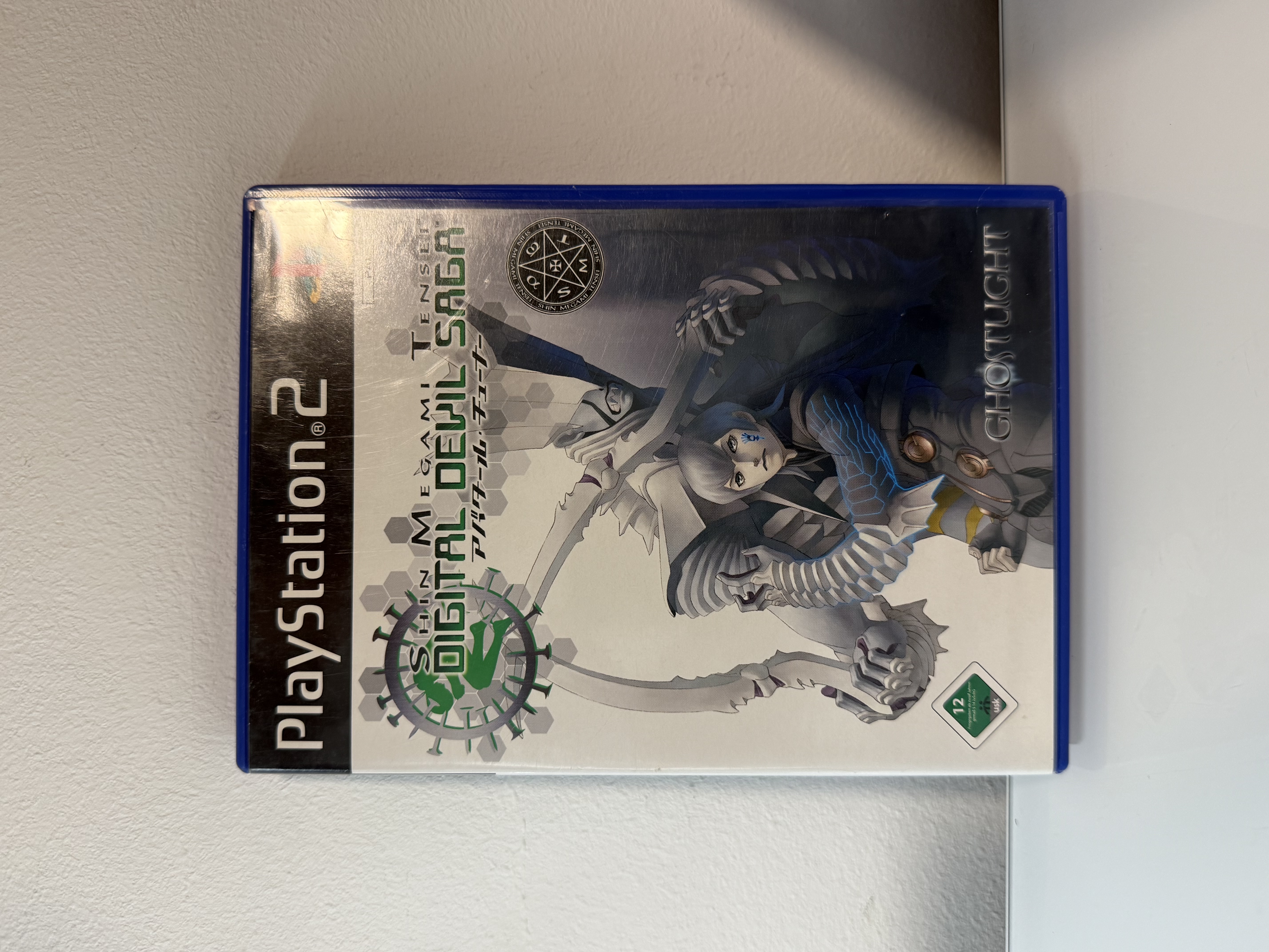 Shin Megami Tensai Devil Saga PlayStation 2 in CIB