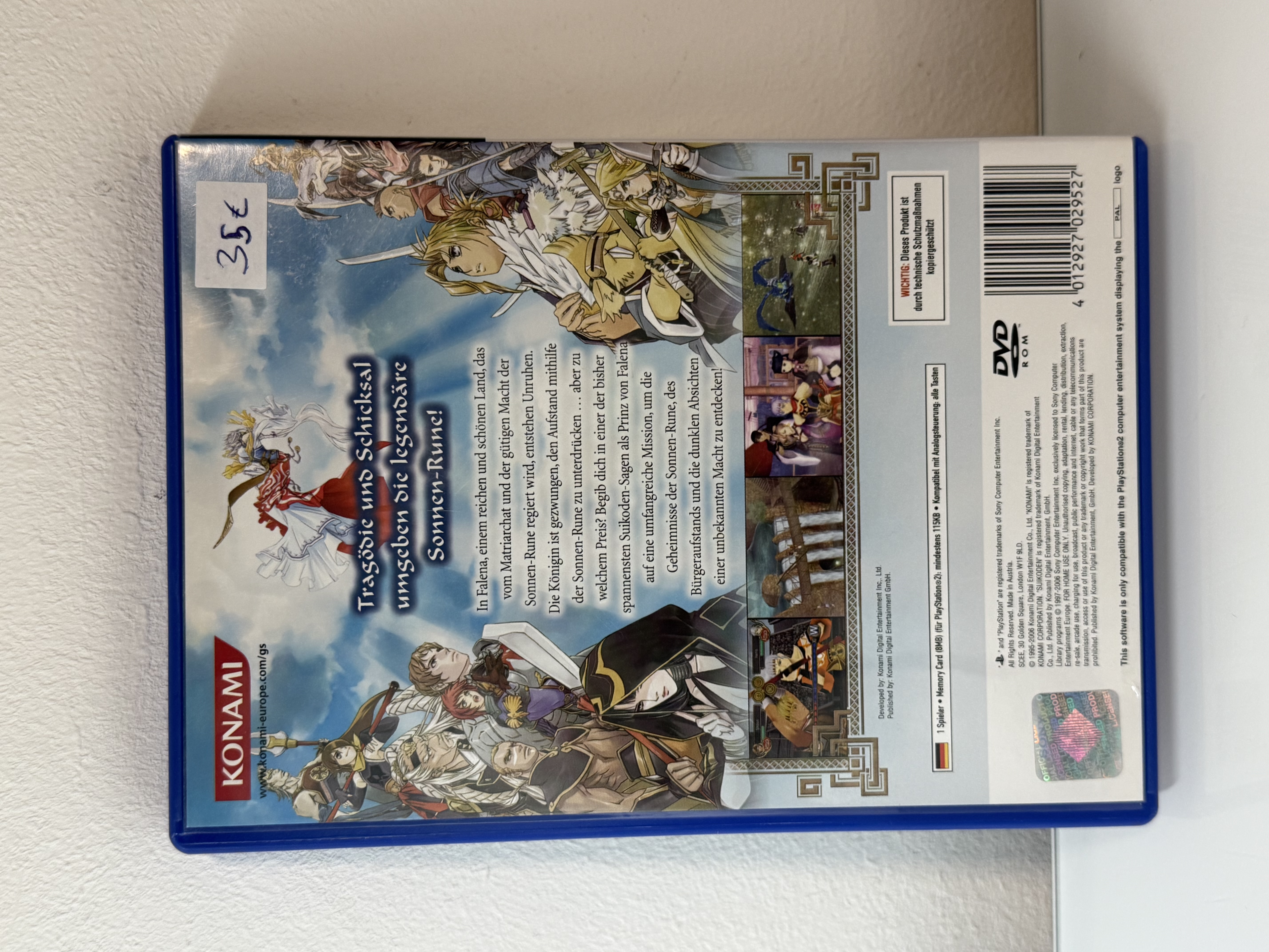 Suikoden V PS2 | Deutsch | Sony Playstation 2 | CIB