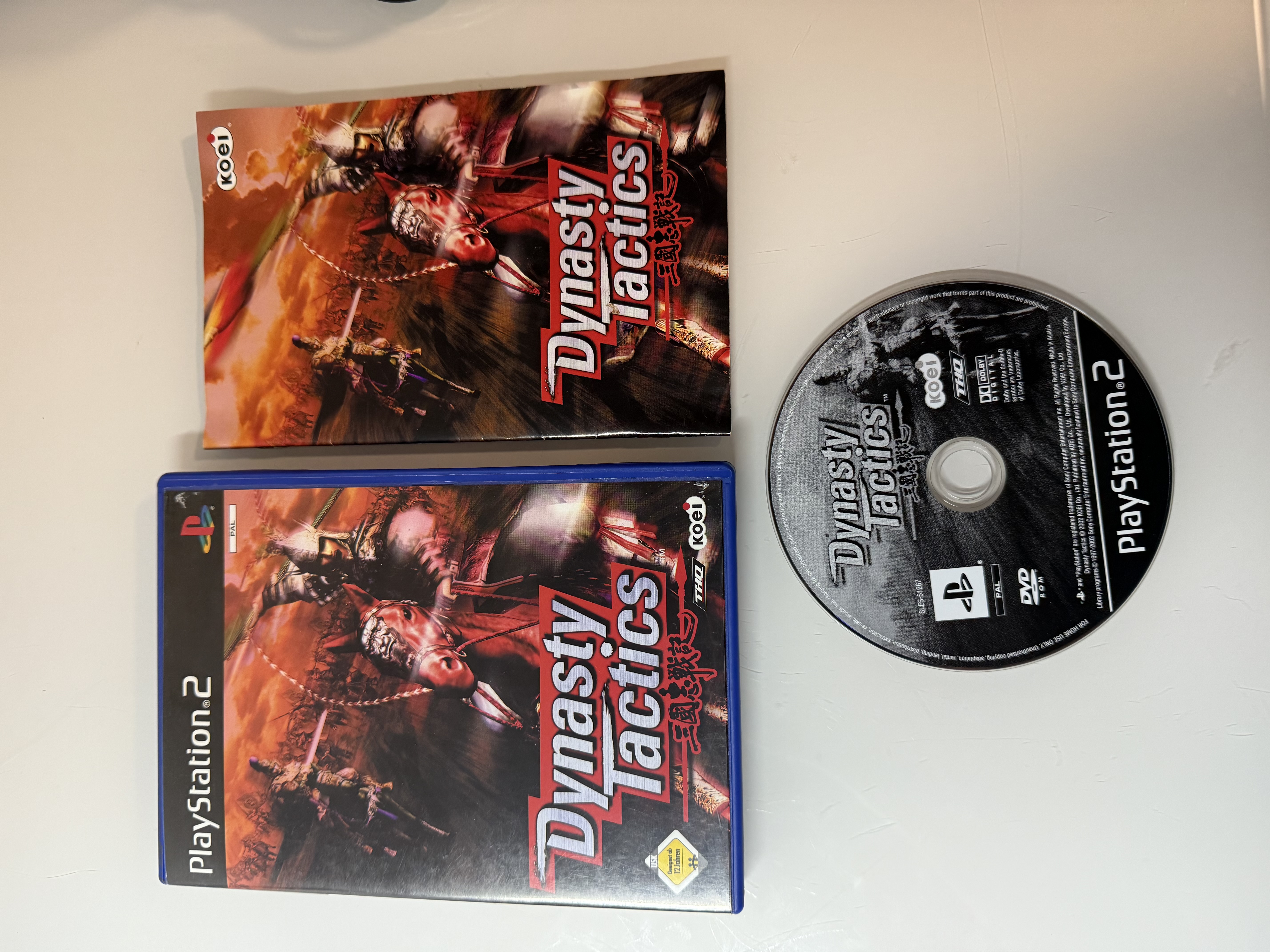 Dynasty Tactics von THQ Entertainment GmbH | Game | Zustand gut