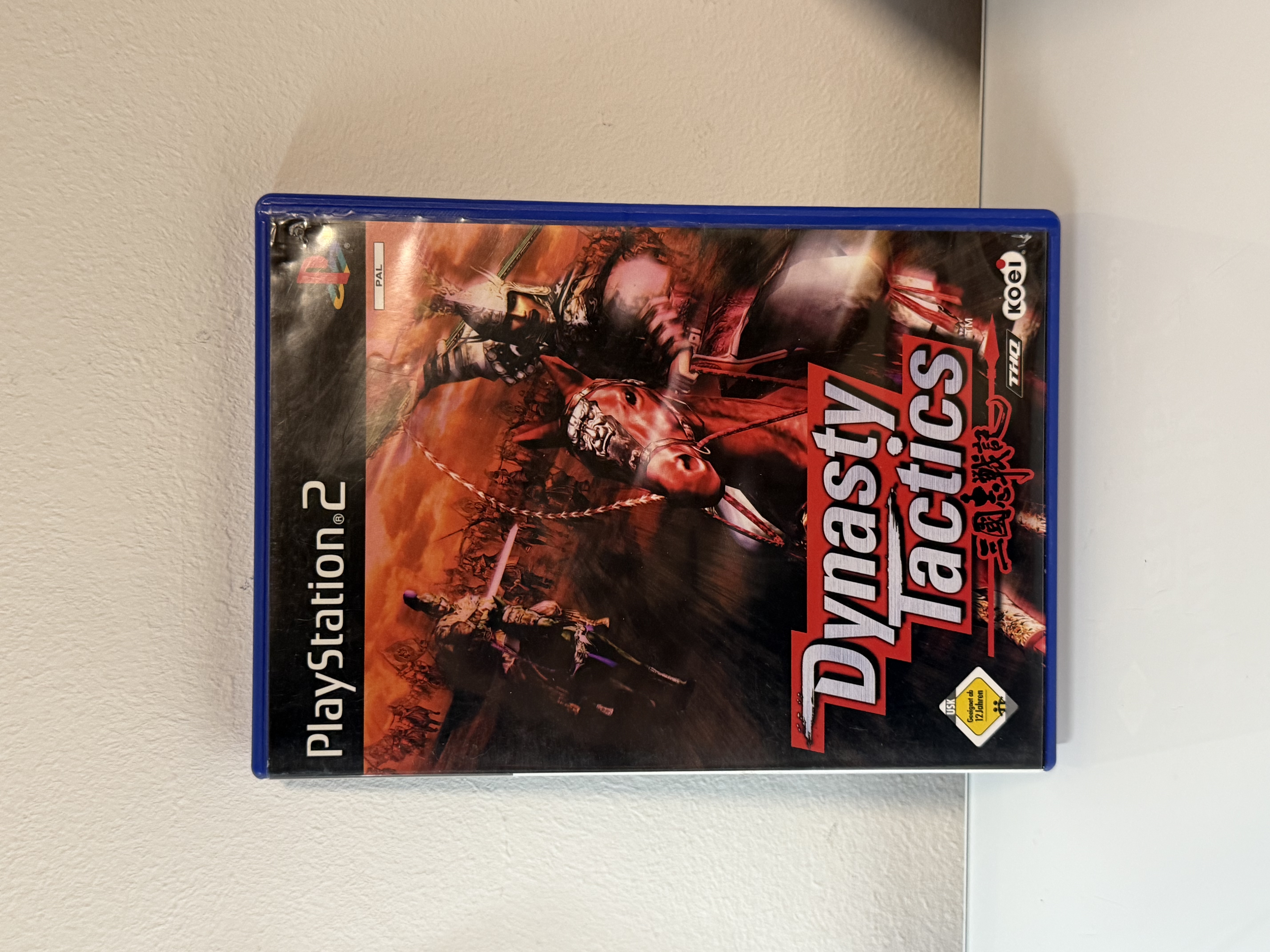 Dynasty Tactics von THQ Entertainment GmbH | Game | Zustand gut