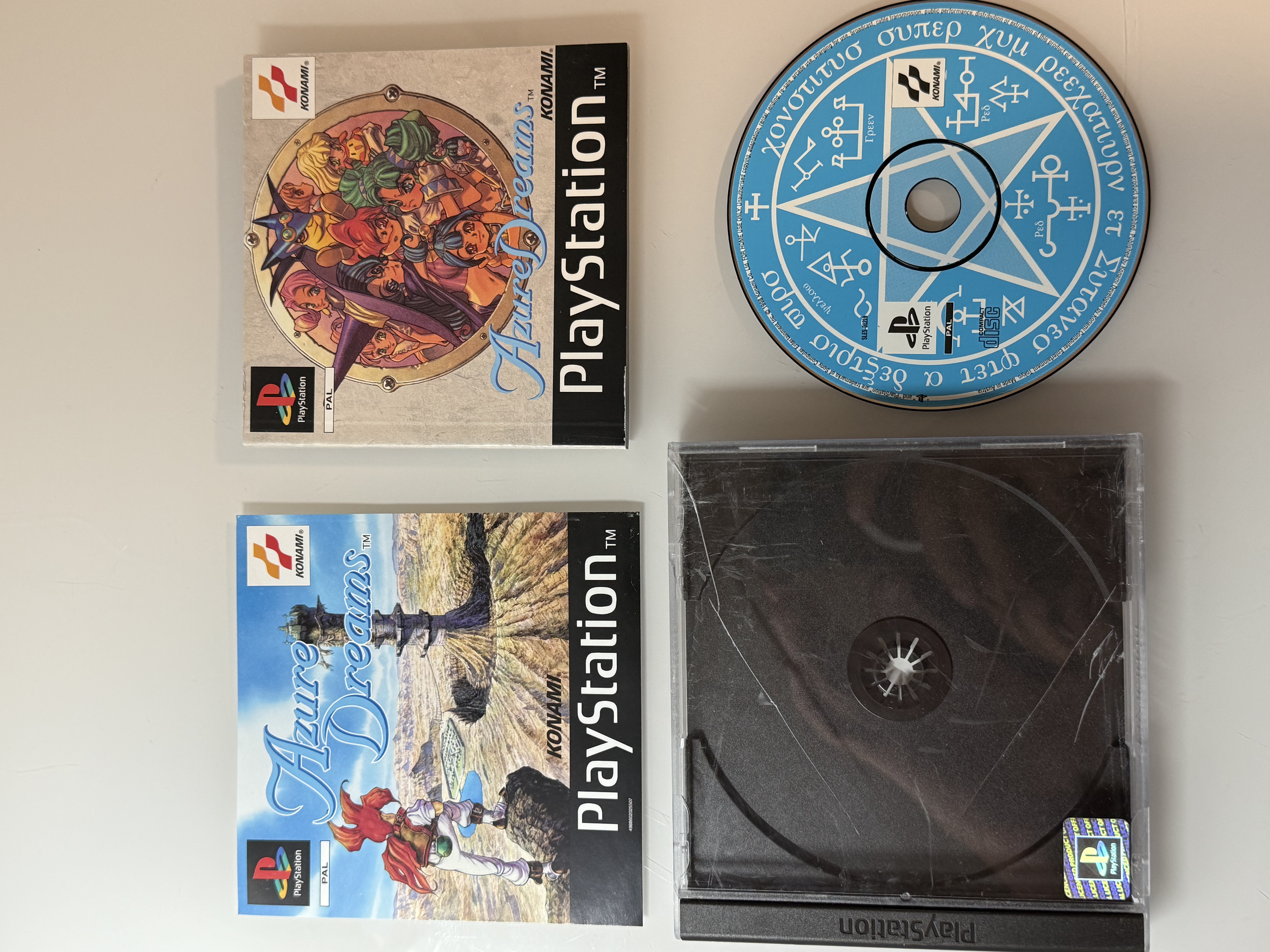 PS1 Azure Dreams/PAL/Original und mit Anleitung Guter Zustand