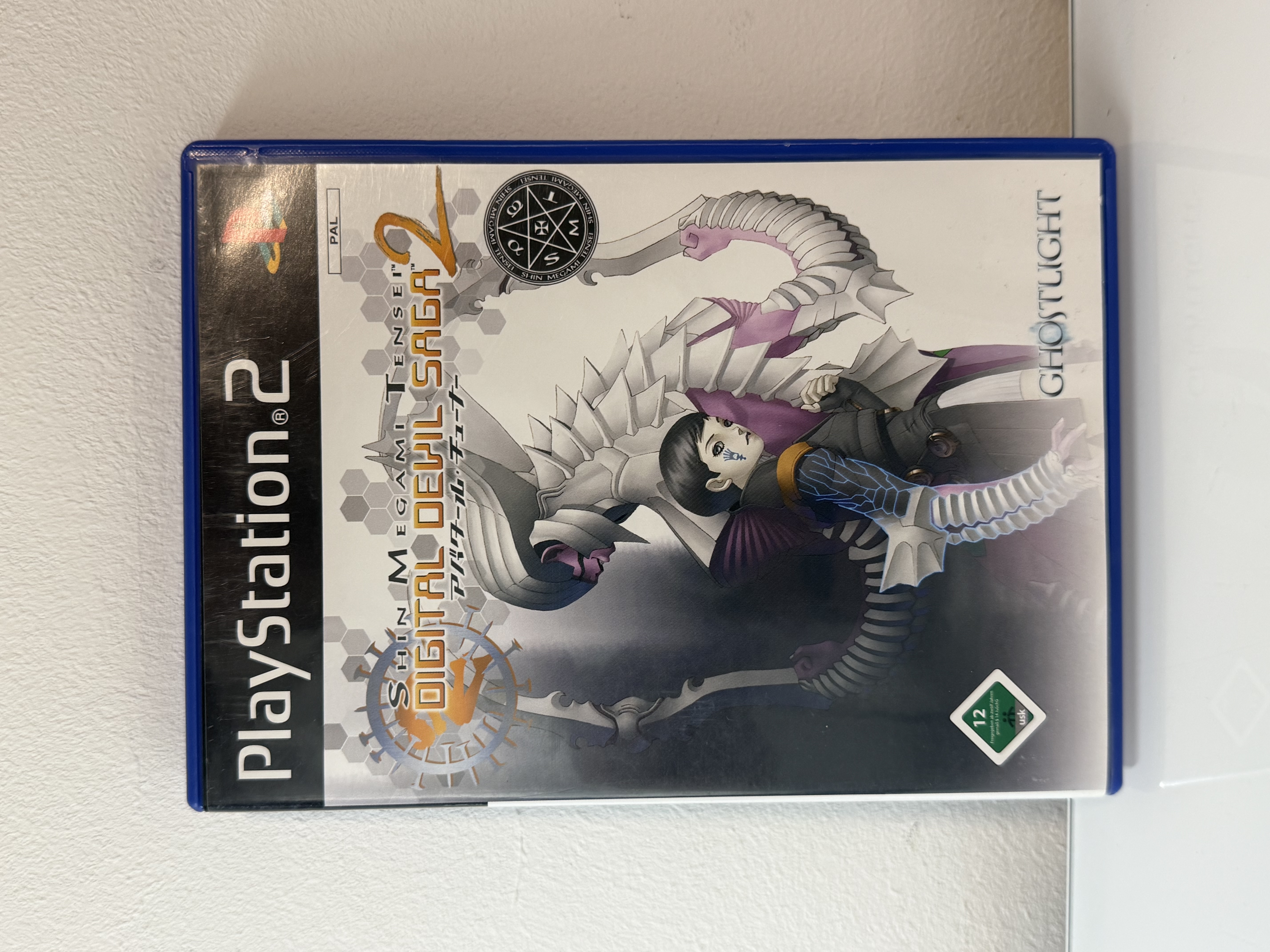 Shin Megami Tensai Devil Saga 2 PlayStation 2 in CIB