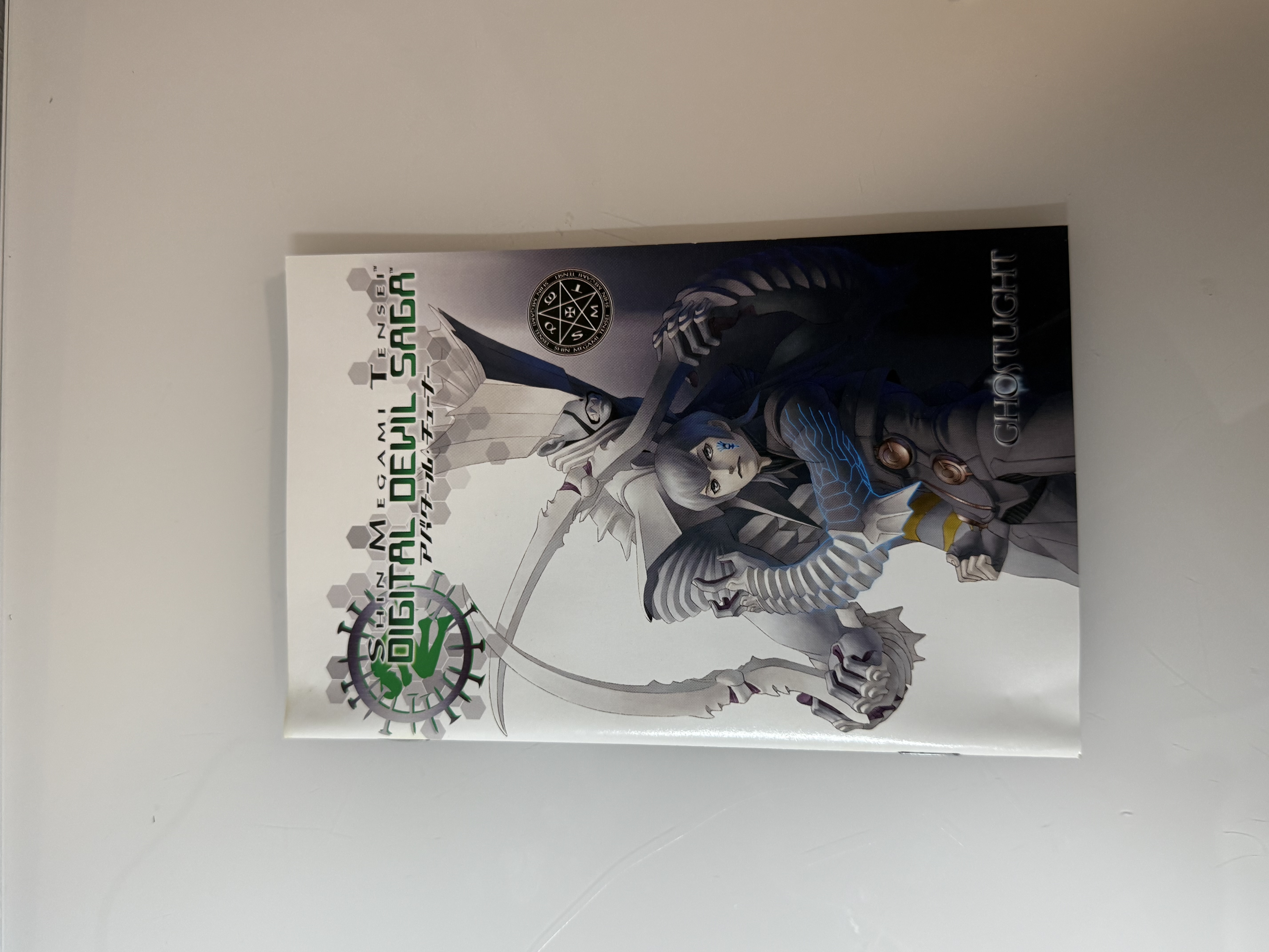 Shin Megami Tensai Devil Saga PlayStation 2 in CIB