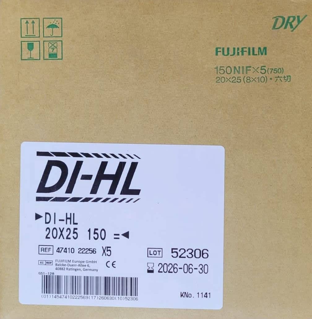 افلام اشعة ليزر مقاس 25*20