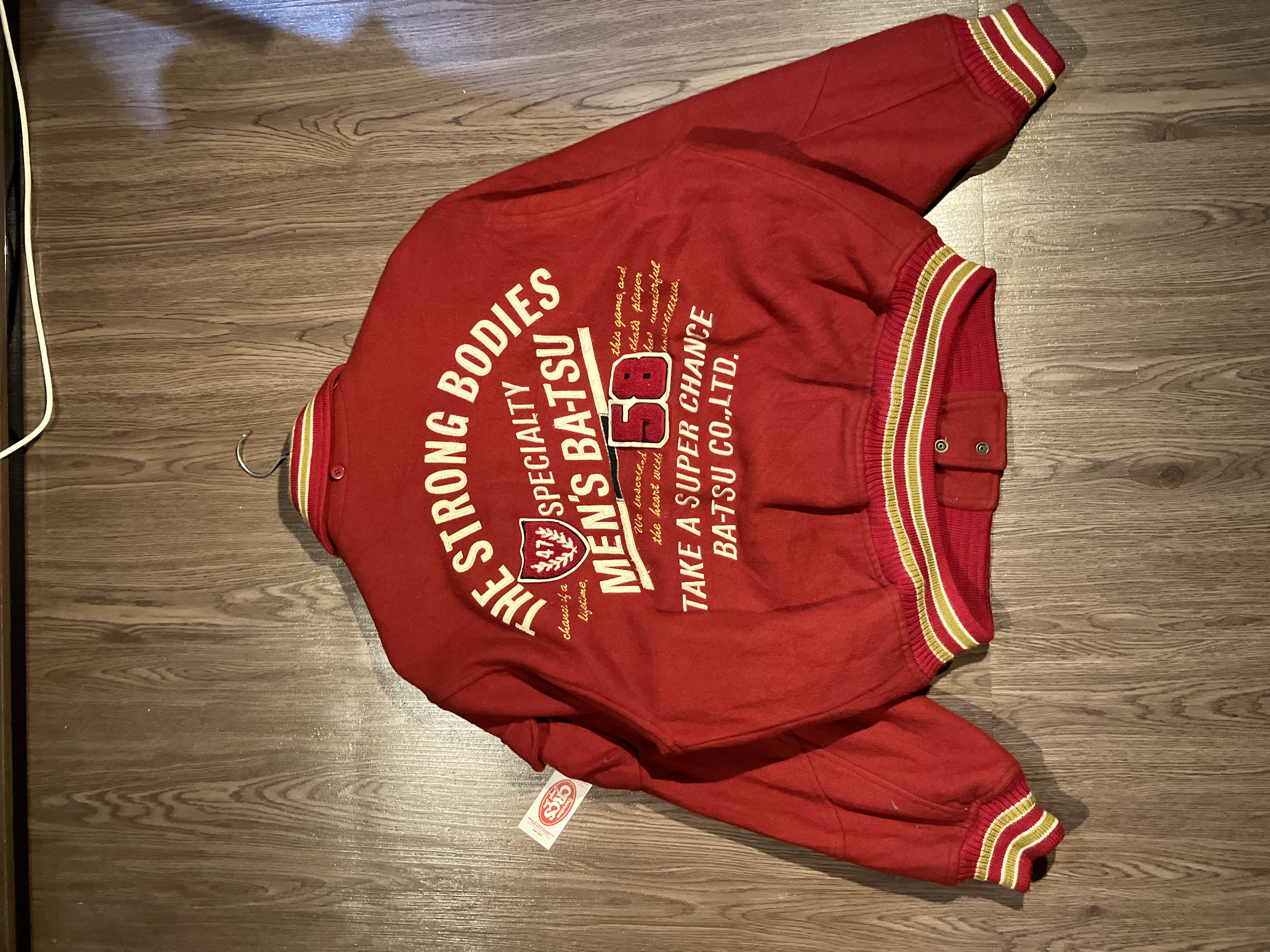 Man Batsu Wool Varsity Jacket