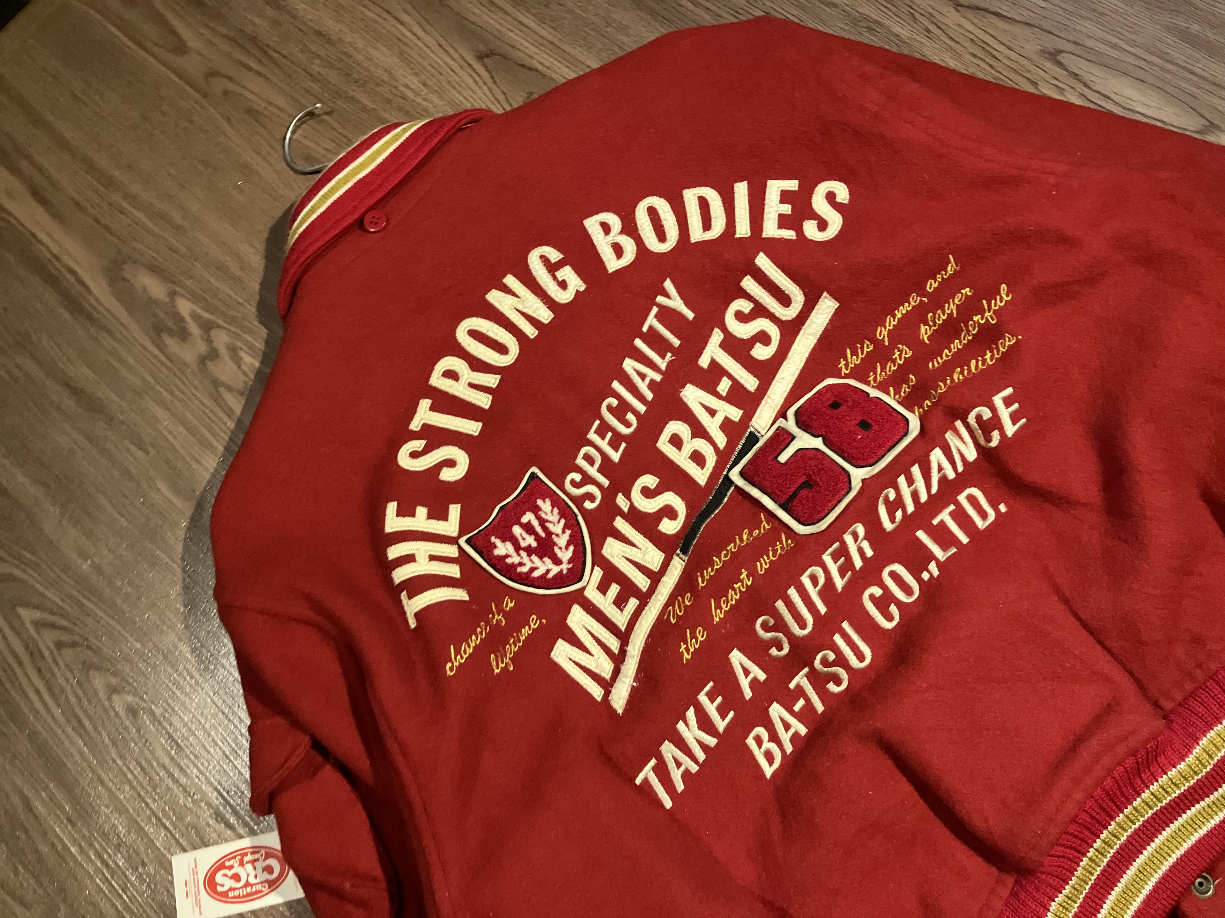 Man Batsu Wool Varsity Jacket