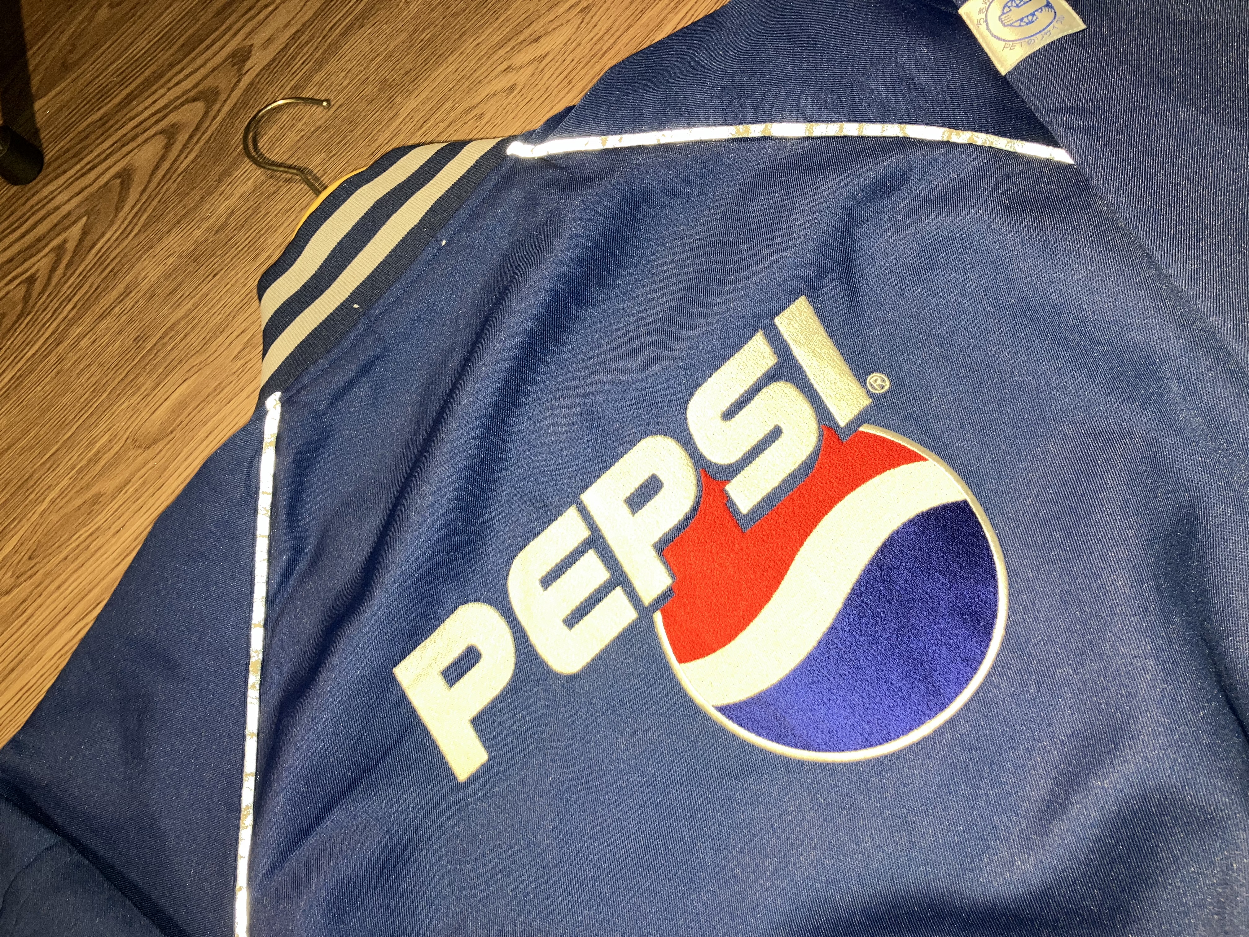 [XL] Official Pepsi Merchandise Jacket