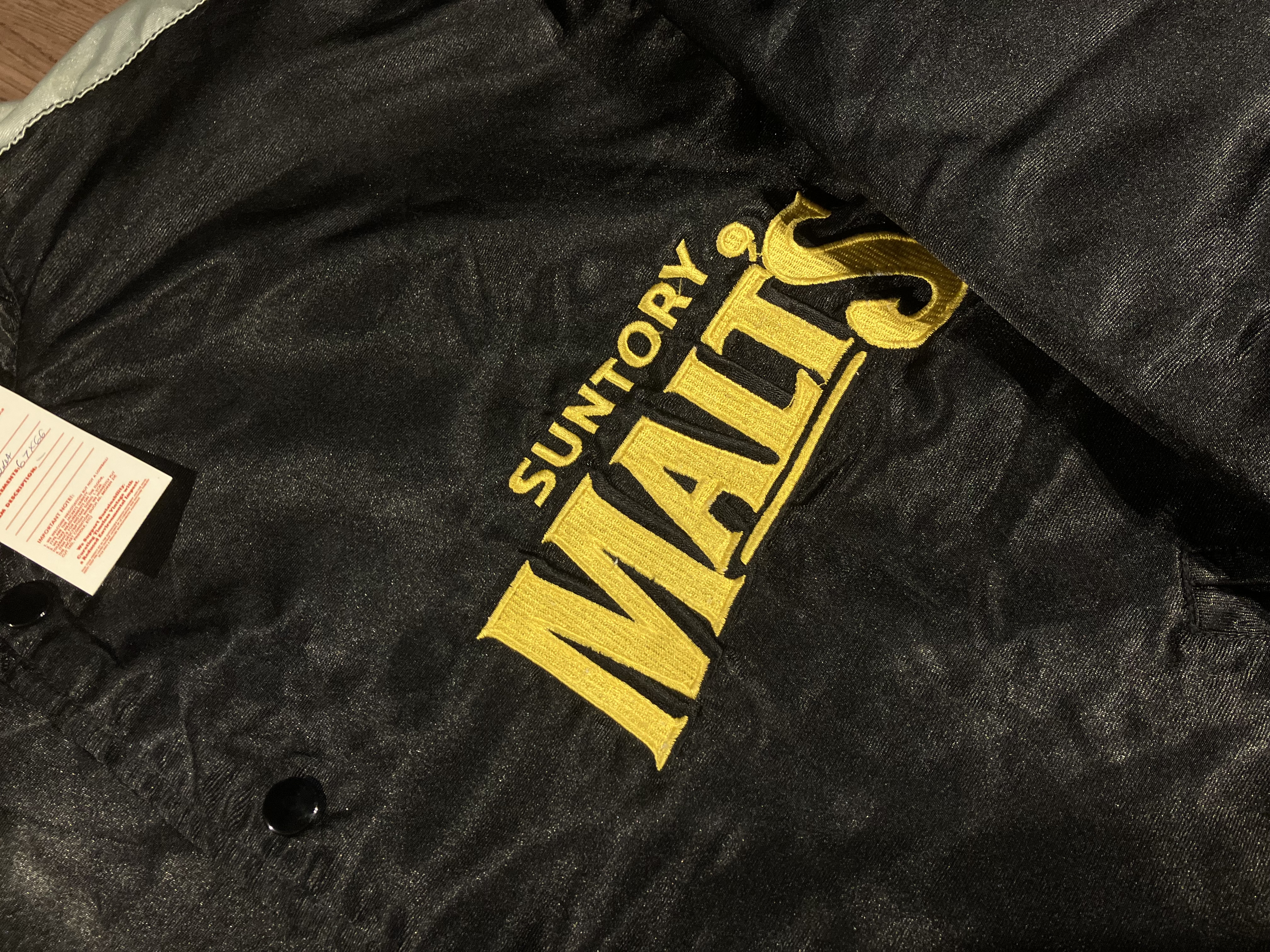 [L] Suntory Malts Big logo embroidery Varsity jacket