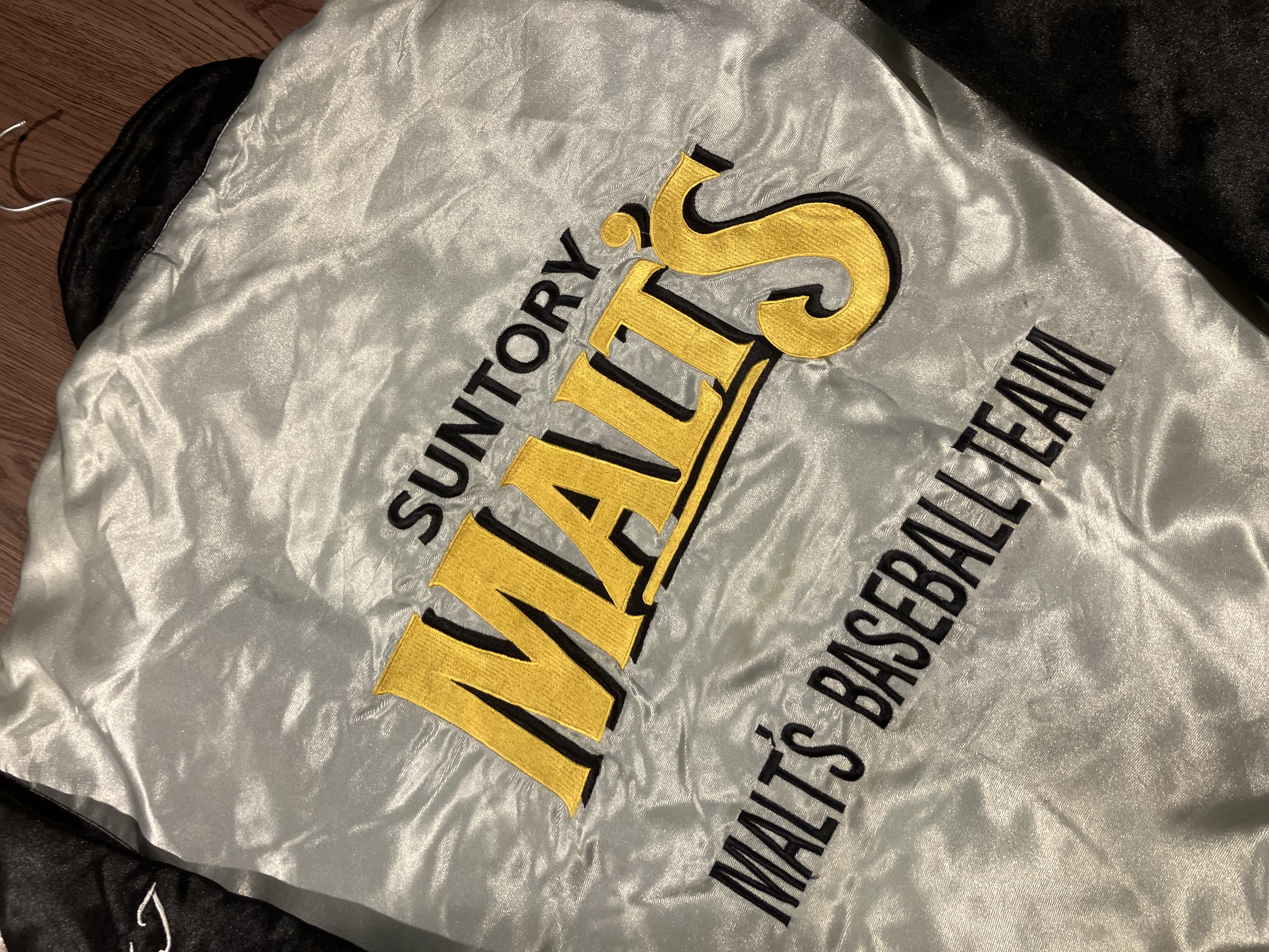 [L] Suntory Malts Big logo embroidery Varsity jacket