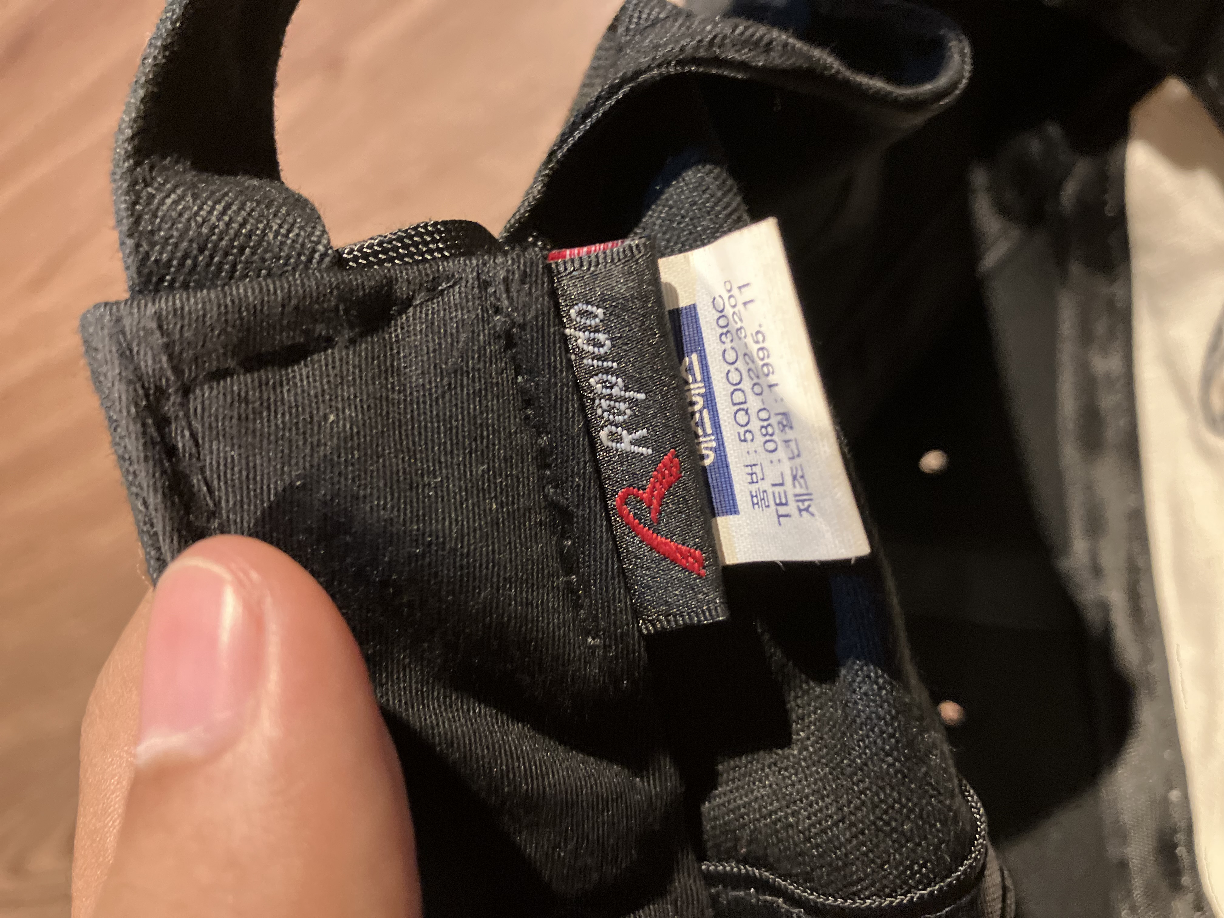 [OSFA] Rapido F1 Embroidered Logo Cap